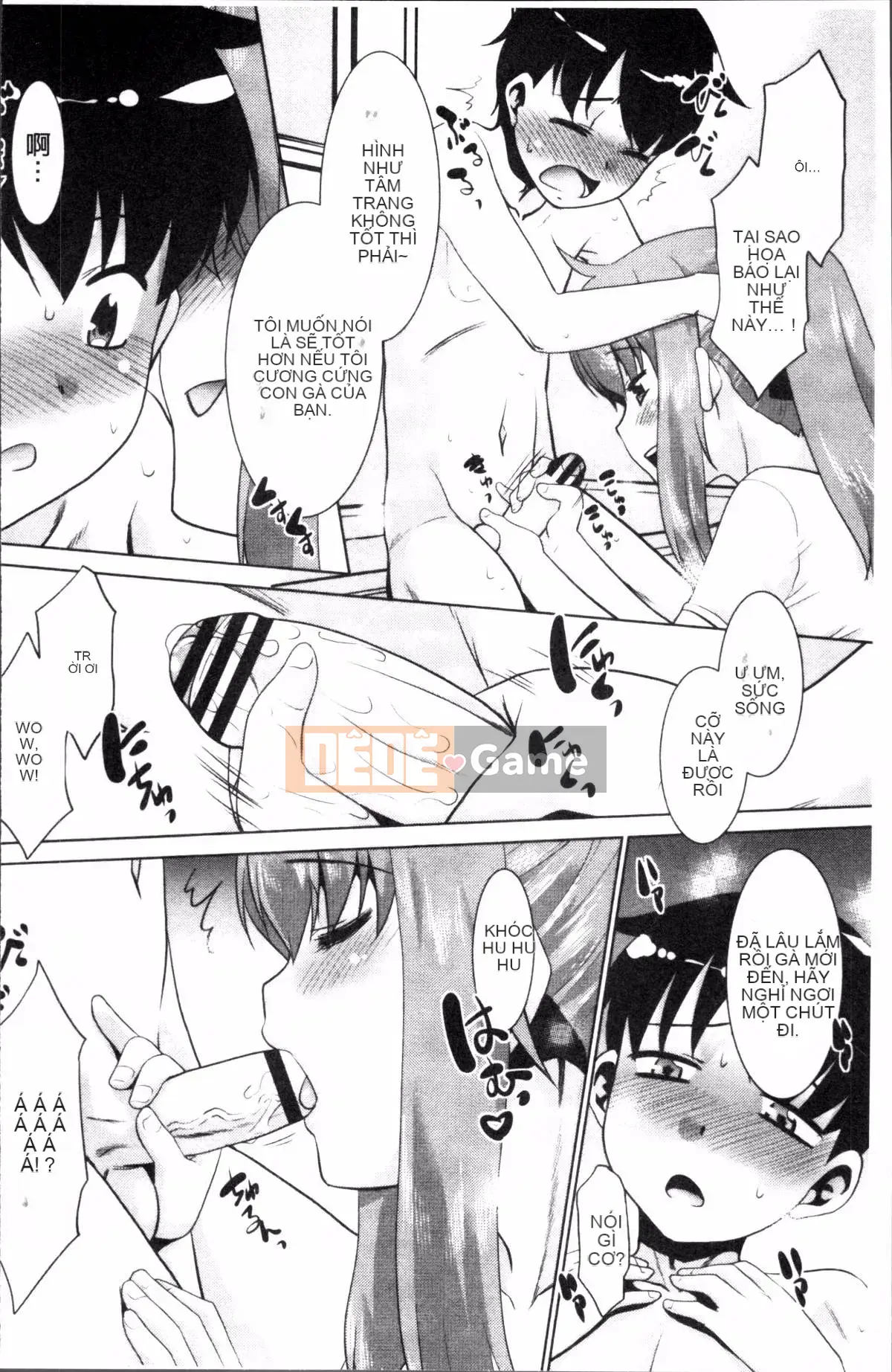 [Nhóm càn quét 4K][Nekogen] Bạn có nghiêm túc với mẹ mình không?