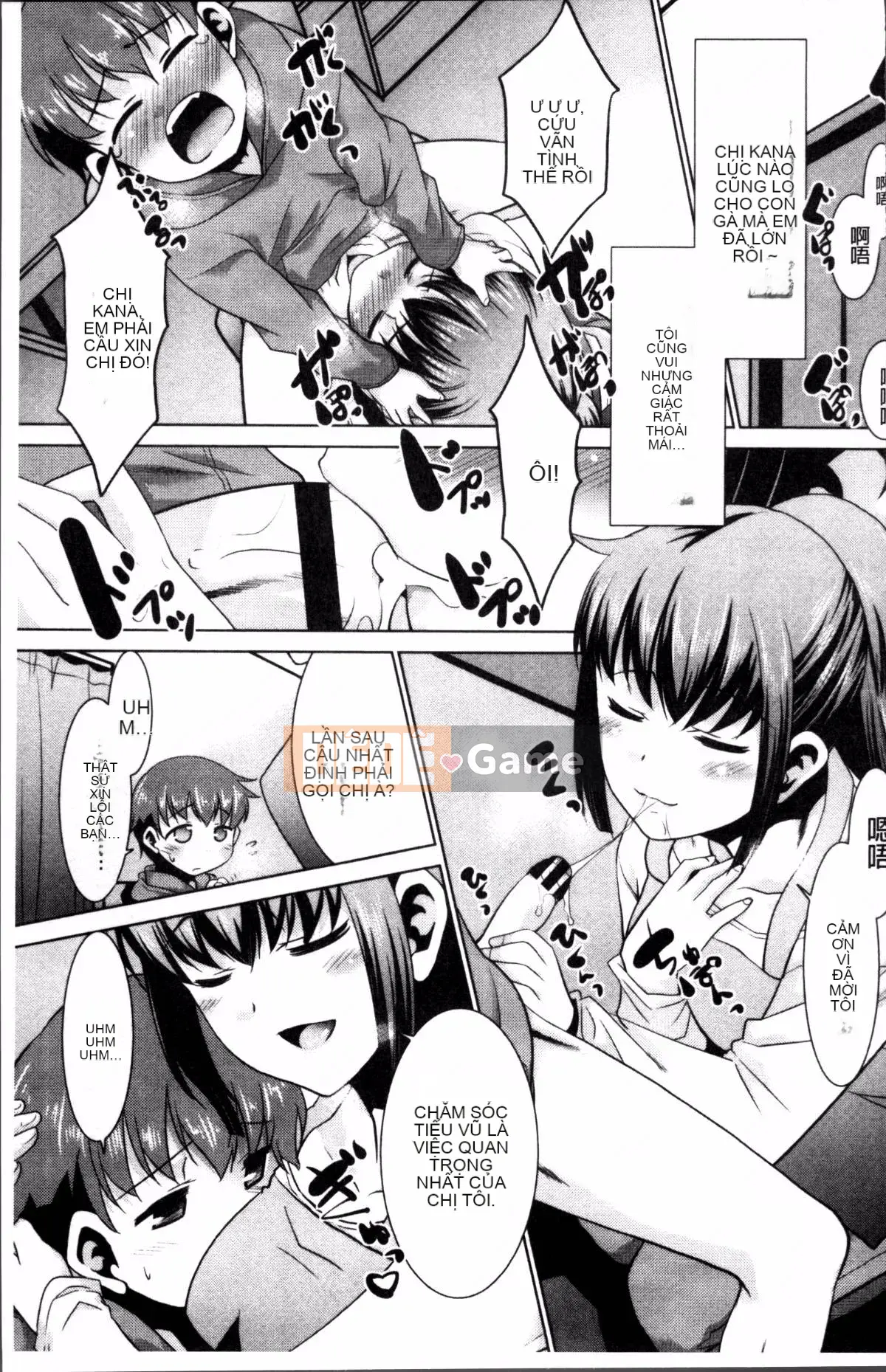 [Nhóm càn quét 4K][Nekogen] Bạn có nghiêm túc với mẹ mình không?