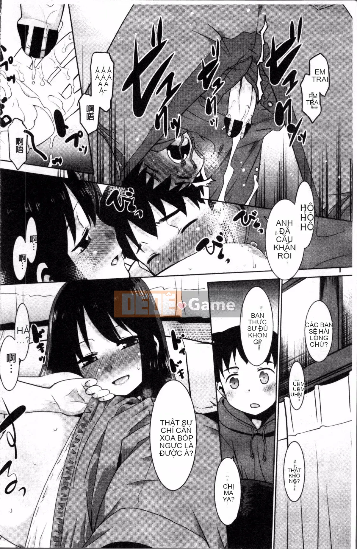 [Nhóm càn quét 4K][Nekogen] Bạn có nghiêm túc với mẹ mình không?