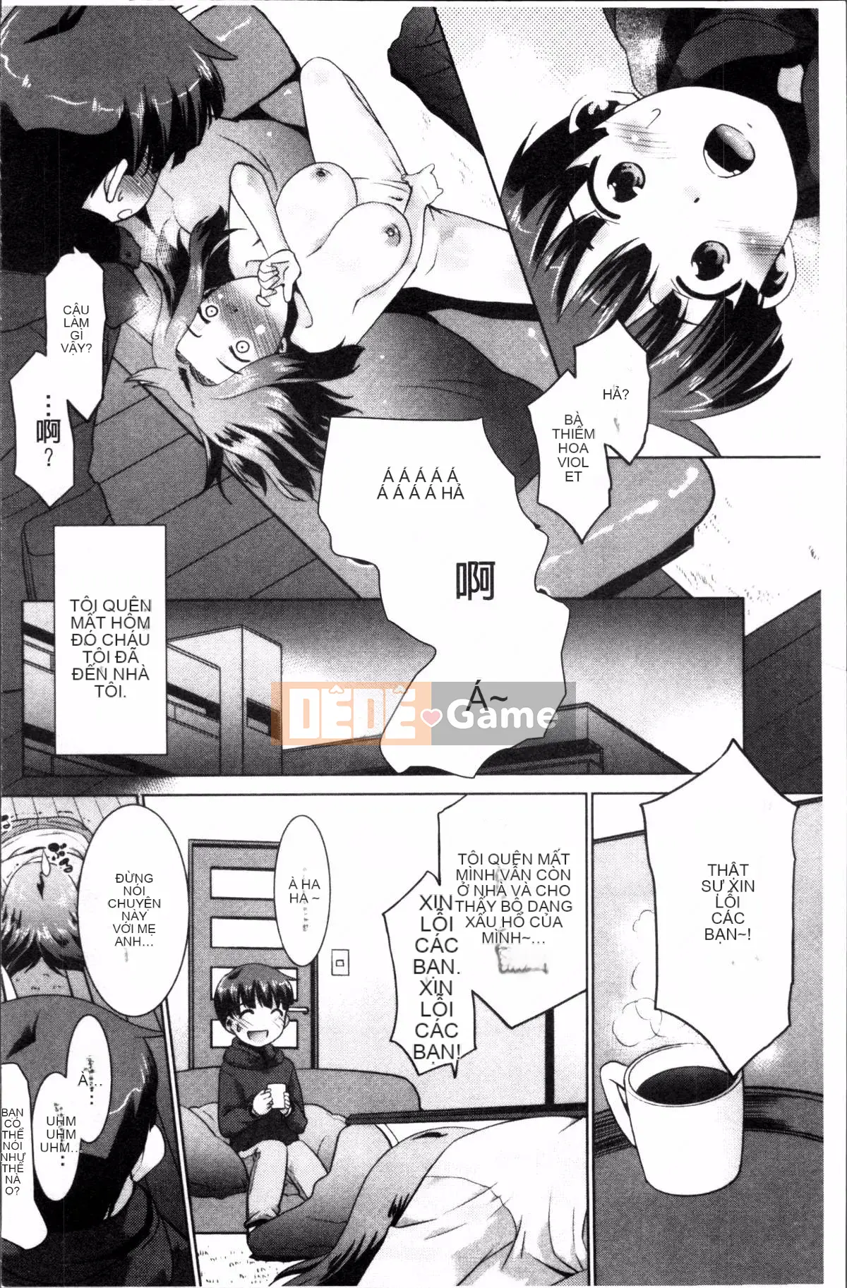 [Nhóm càn quét 4K][Nekogen] Bạn có nghiêm túc với mẹ mình không?