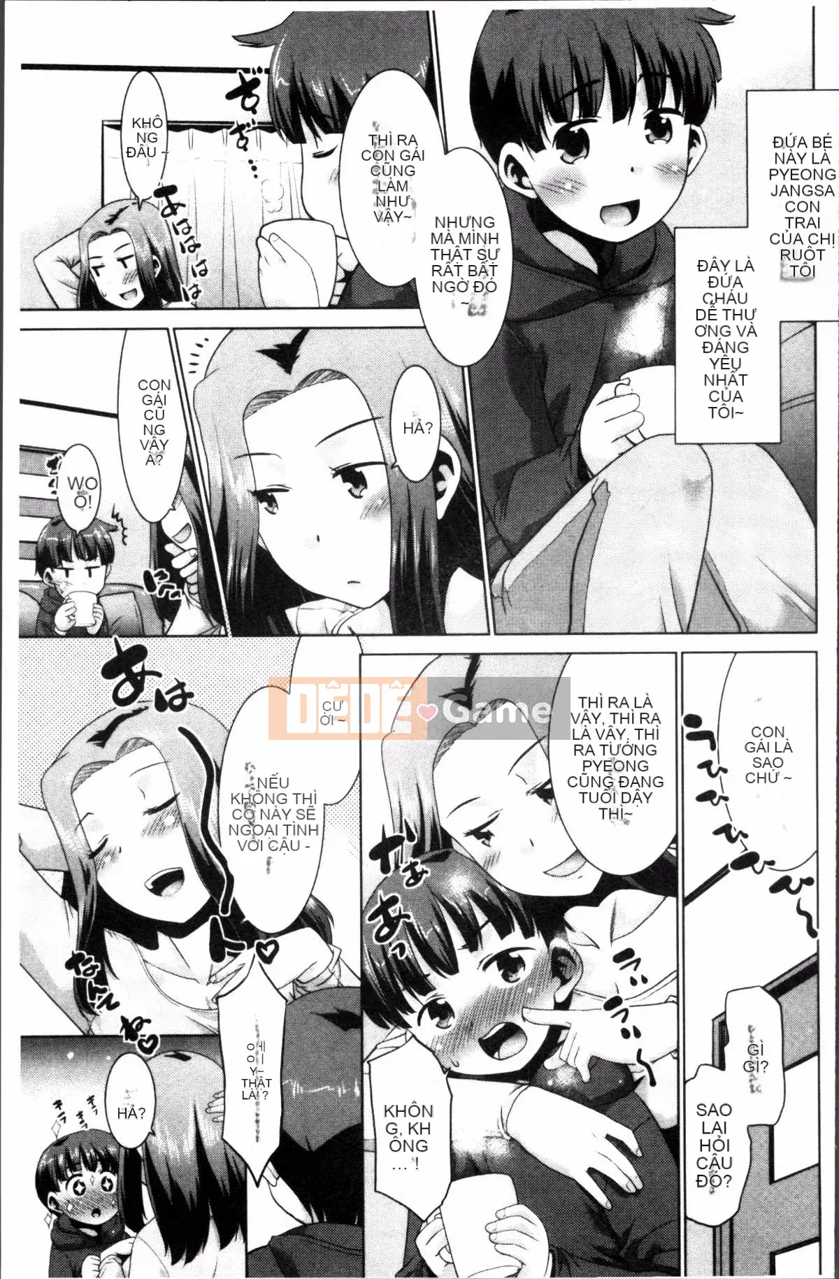 [Nhóm càn quét 4K][Nekogen] Bạn có nghiêm túc với mẹ mình không?