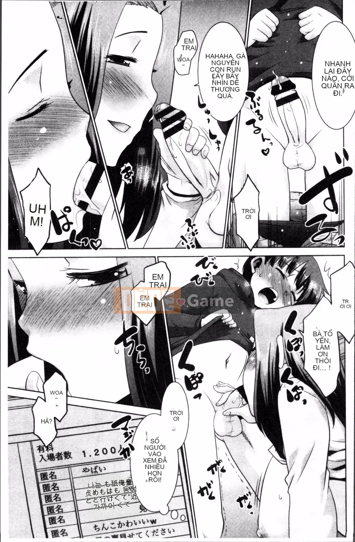 [Nhóm càn quét 4K][Nekogen] Bạn có nghiêm túc với mẹ mình không?