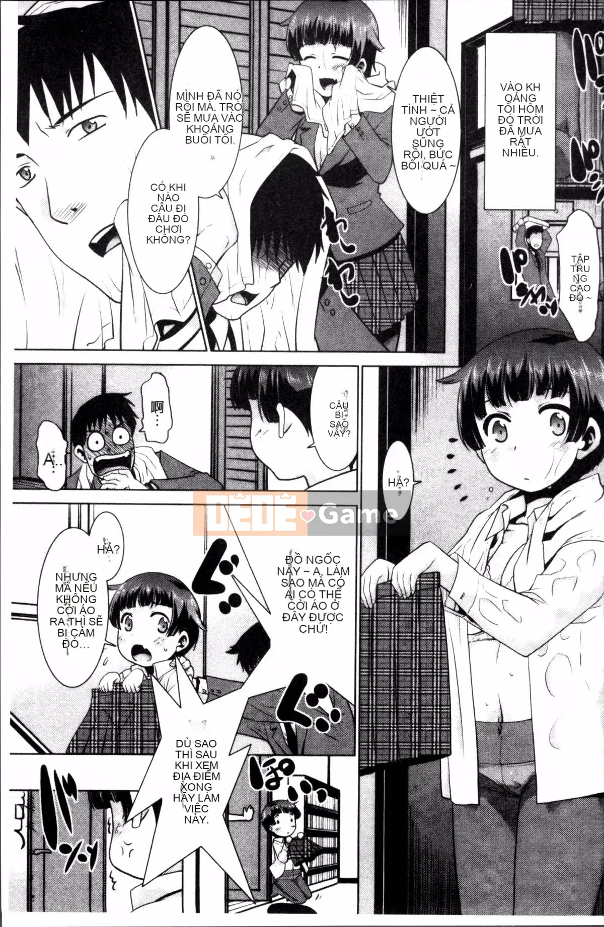 [Nhóm càn quét 4K][Nekogen] Bạn có nghiêm túc với mẹ mình không?