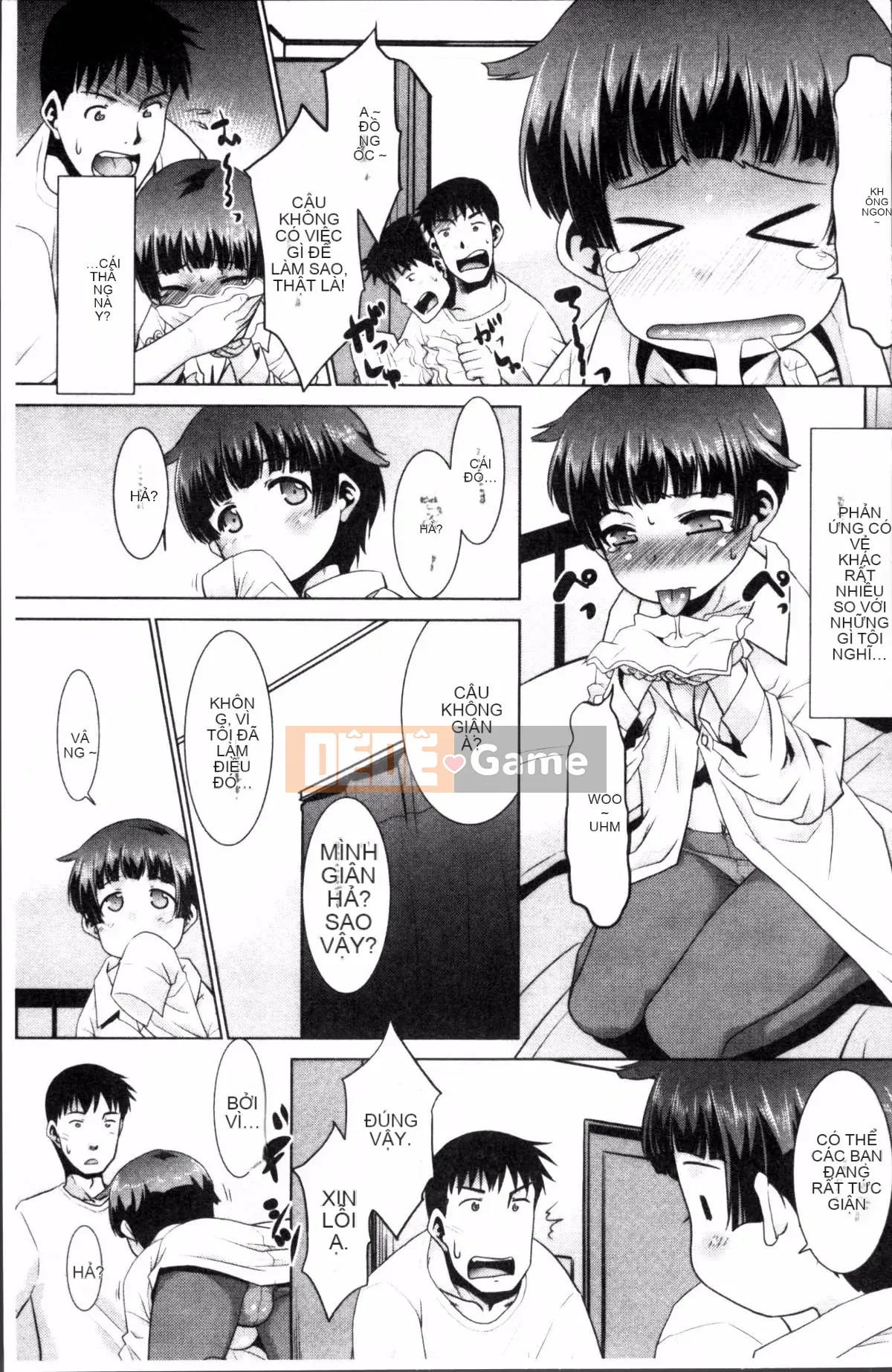 [Nhóm càn quét 4K][Nekogen] Bạn có nghiêm túc với mẹ mình không?