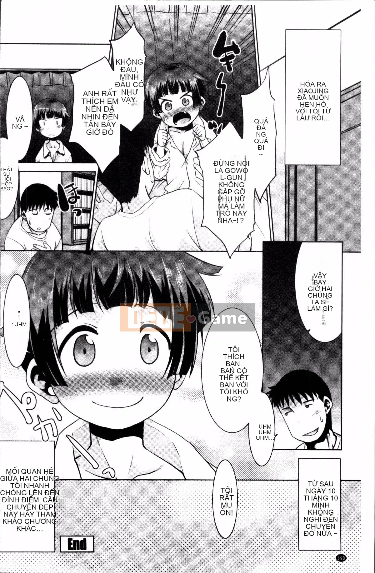 [Nhóm càn quét 4K][Nekogen] Bạn có nghiêm túc với mẹ mình không?