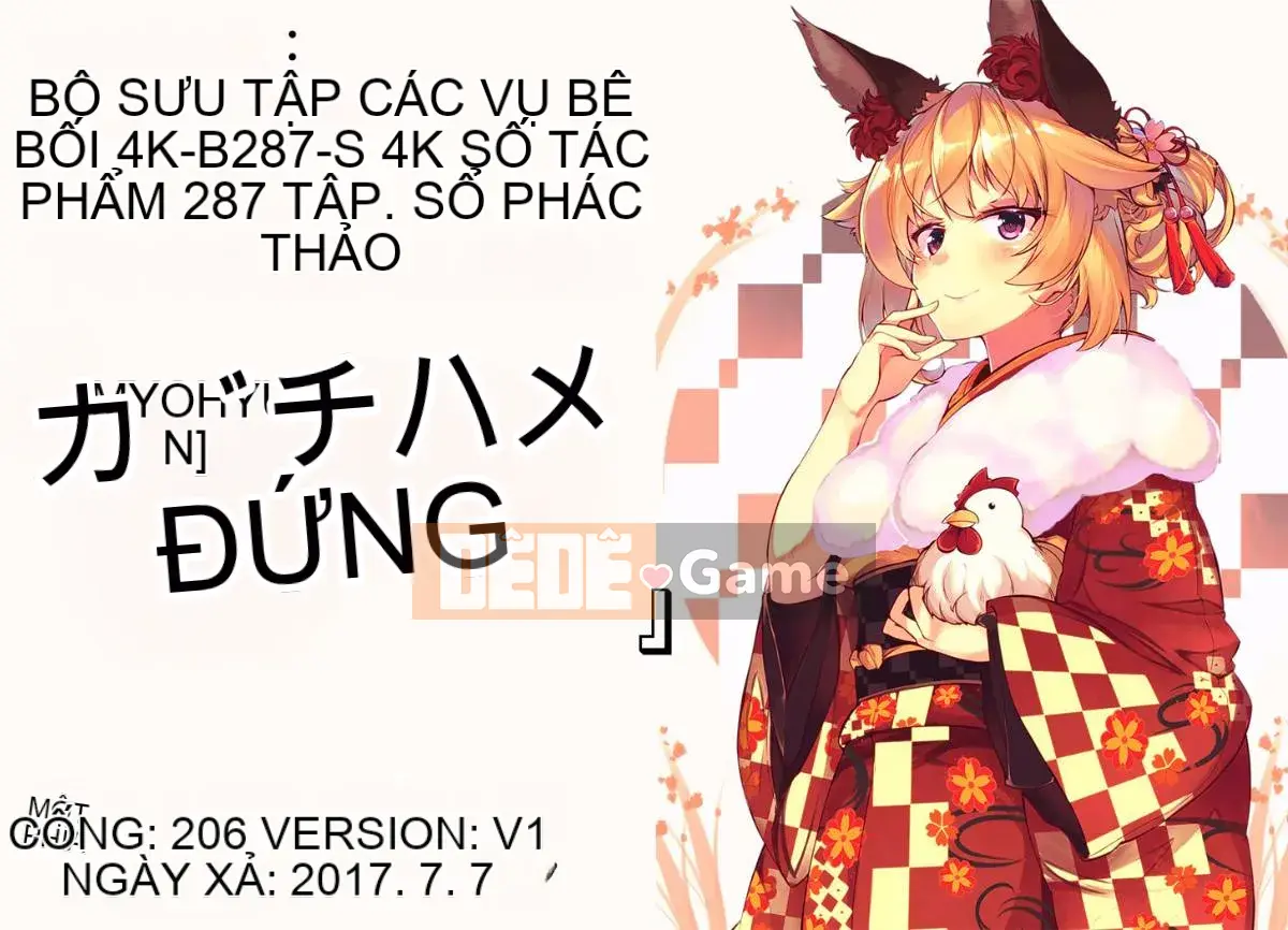 [Nhóm càn quét 4K][Nekogen] Bạn có nghiêm túc với mẹ mình không?