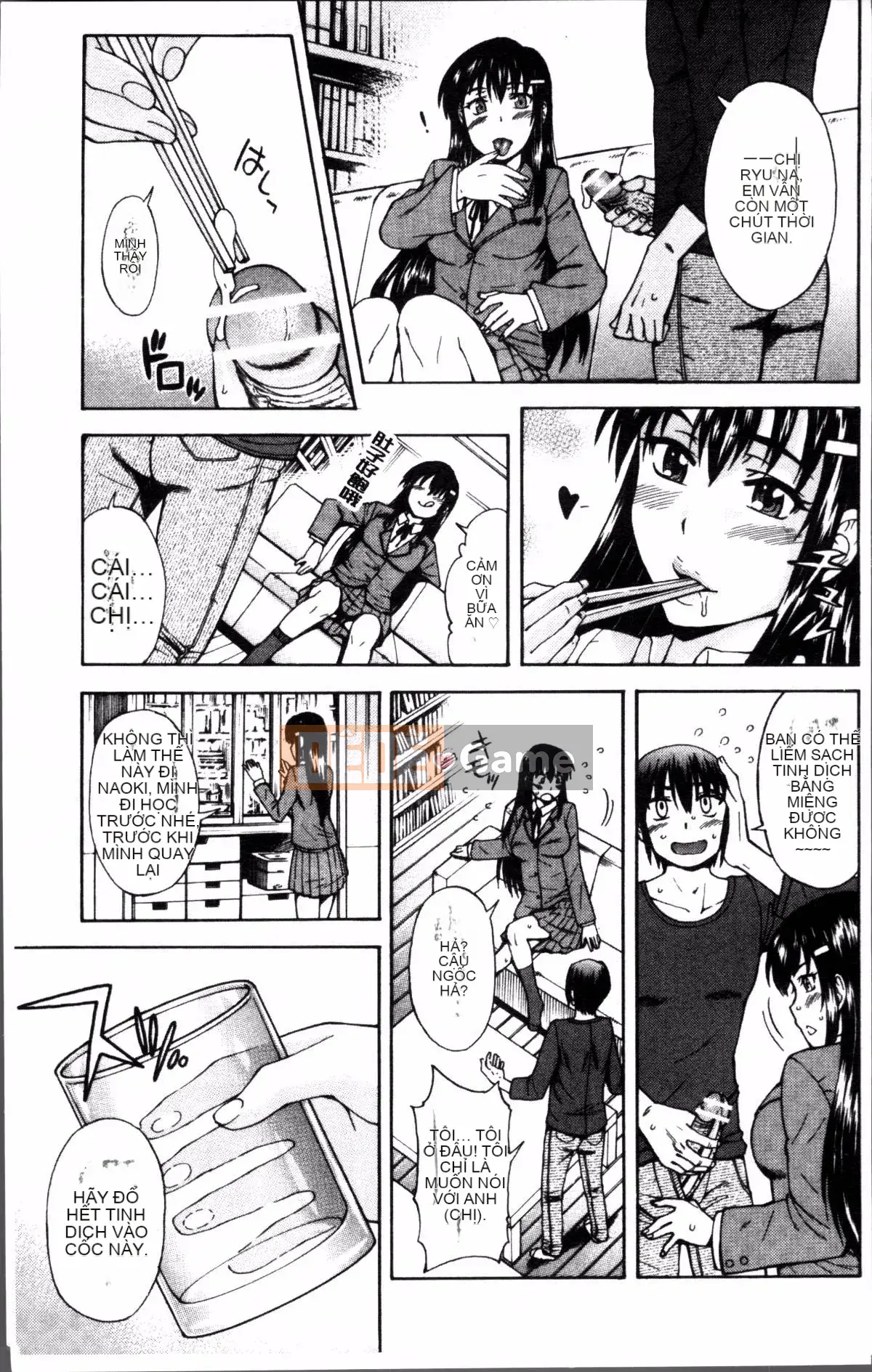 [Nhóm quét 4K][Takahisa Fujibuchi] Cô gái món ăn phụ