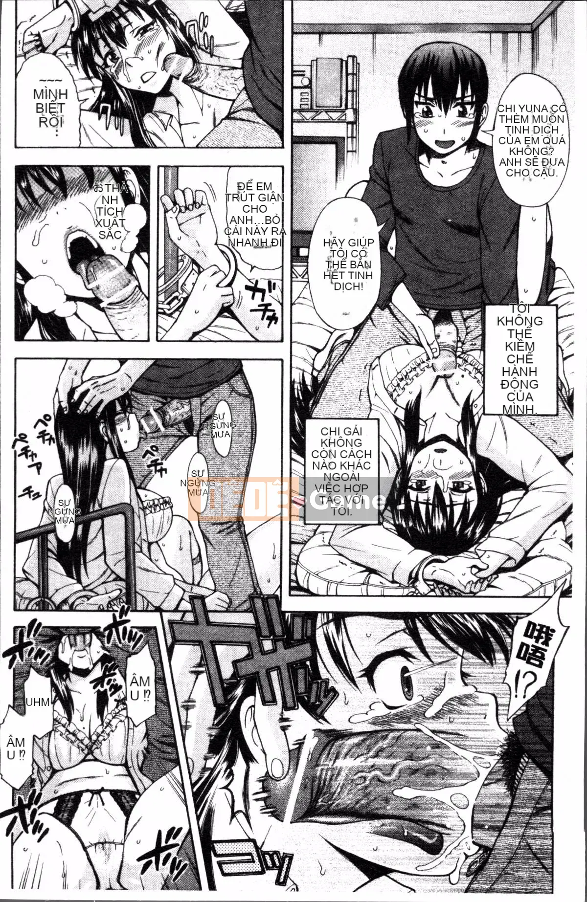 [Nhóm quét 4K][Takahisa Fujibuchi] Cô gái món ăn phụ