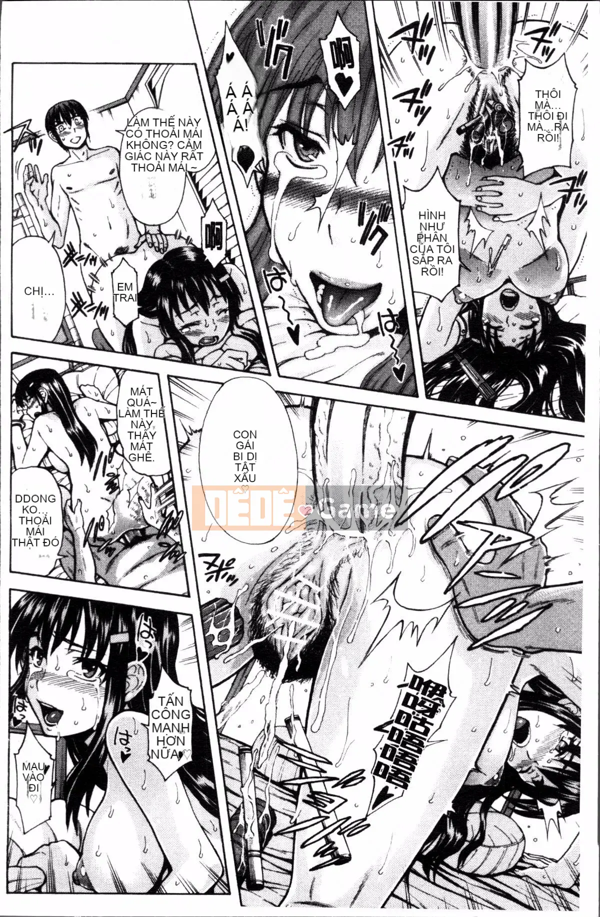 [Nhóm quét 4K][Takahisa Fujibuchi] Cô gái món ăn phụ