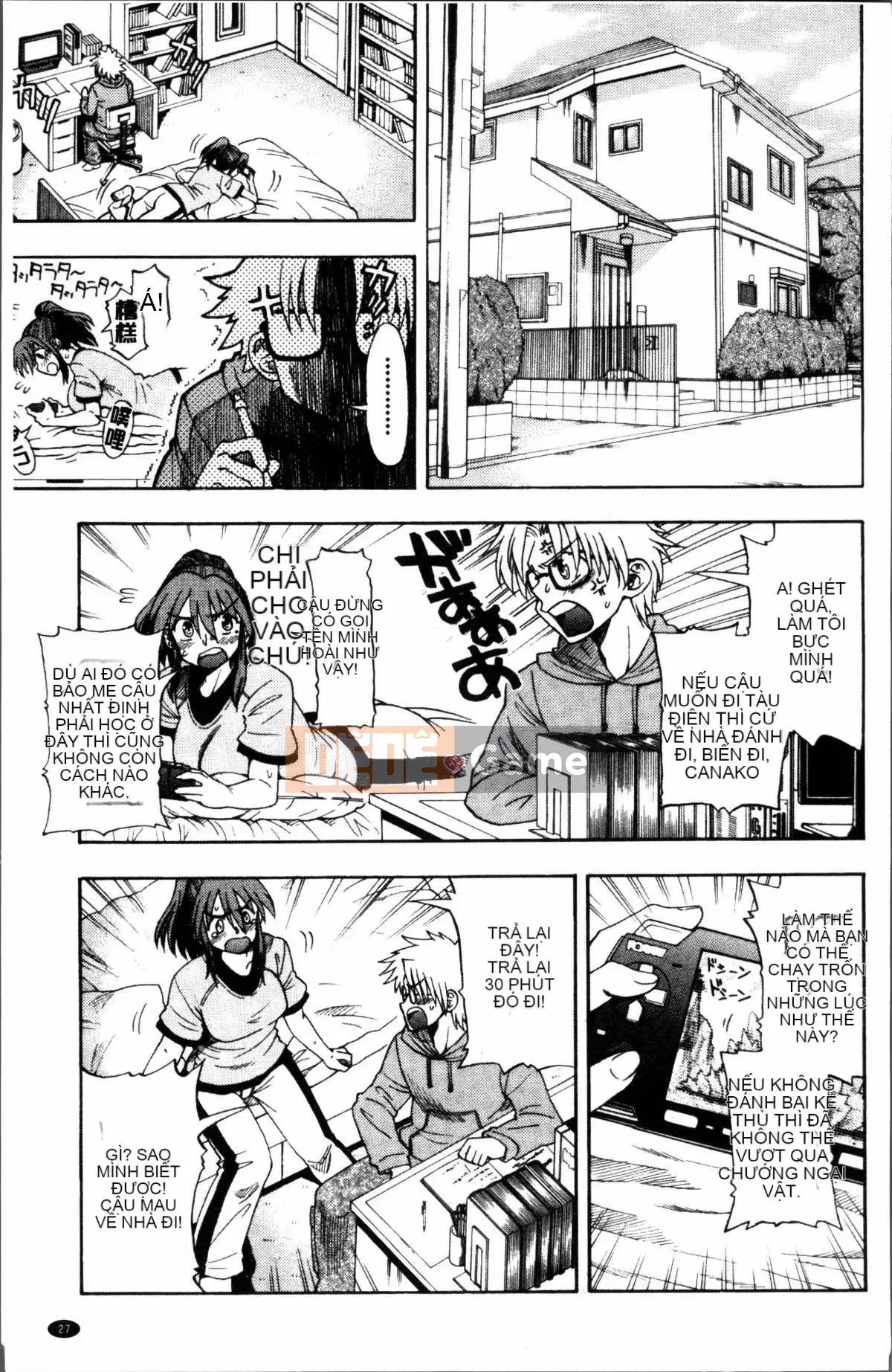 [Nhóm quét 4K][Takahisa Fujibuchi] Cô gái món ăn phụ