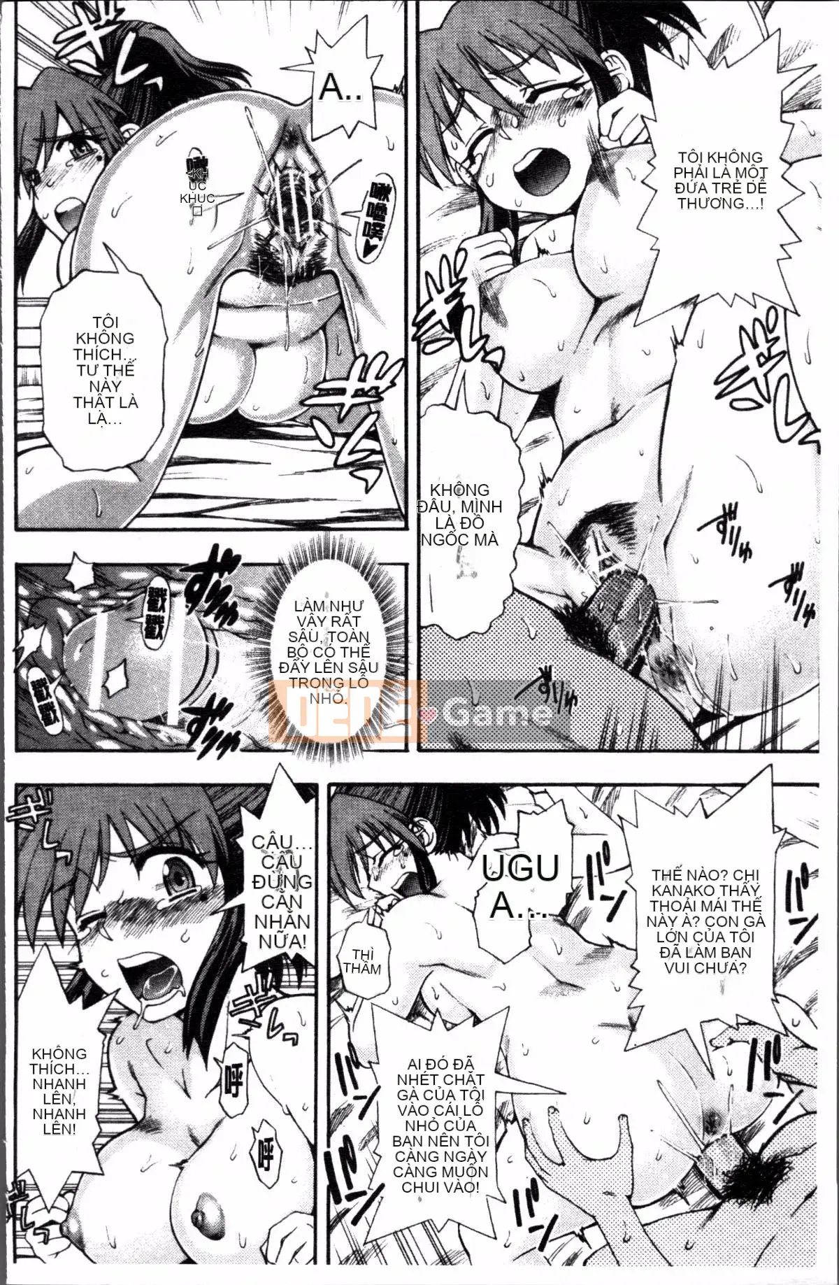 [Nhóm quét 4K][Takahisa Fujibuchi] Cô gái món ăn phụ