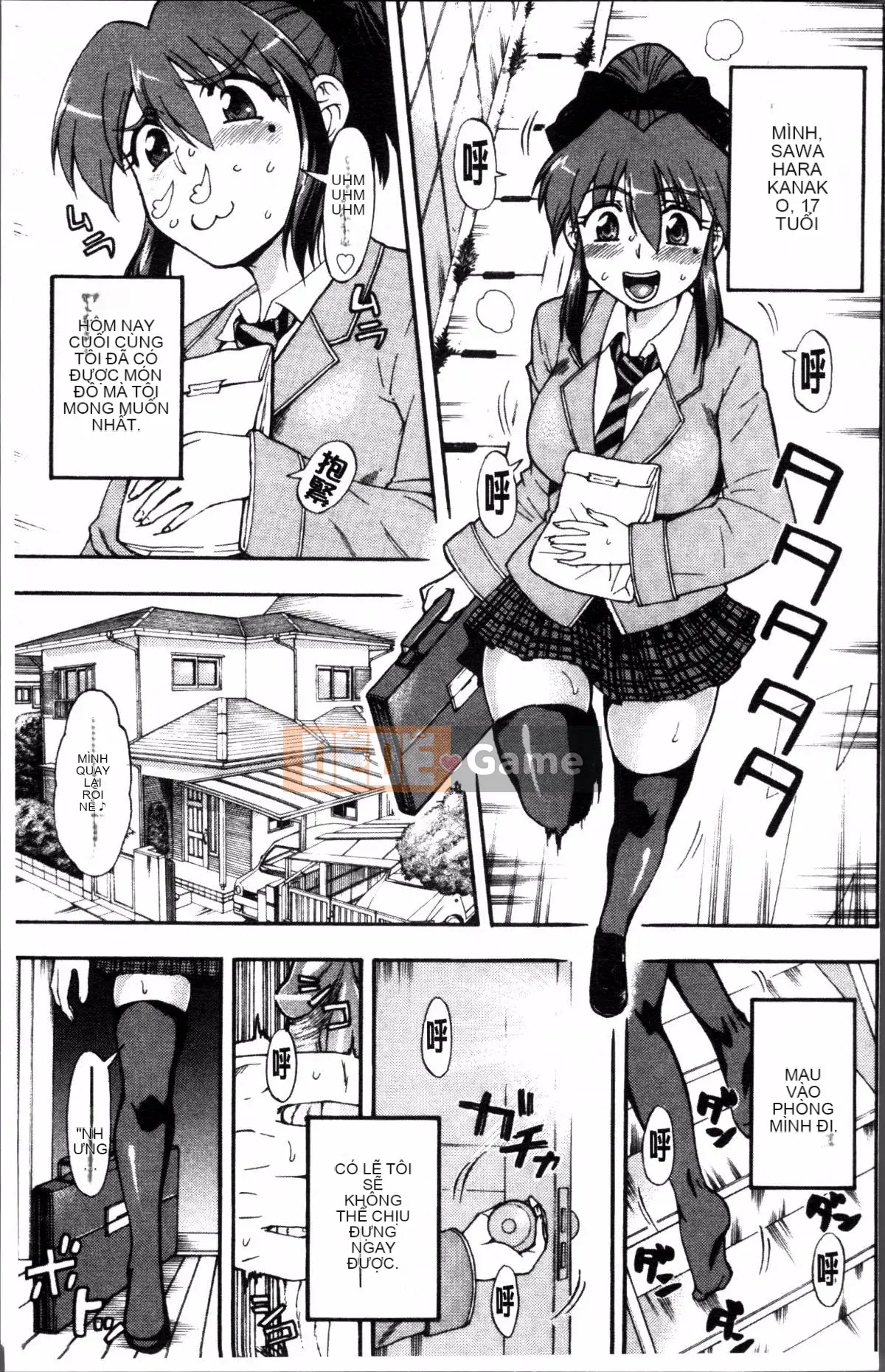 [Nhóm quét 4K][Takahisa Fujibuchi] Cô gái món ăn phụ