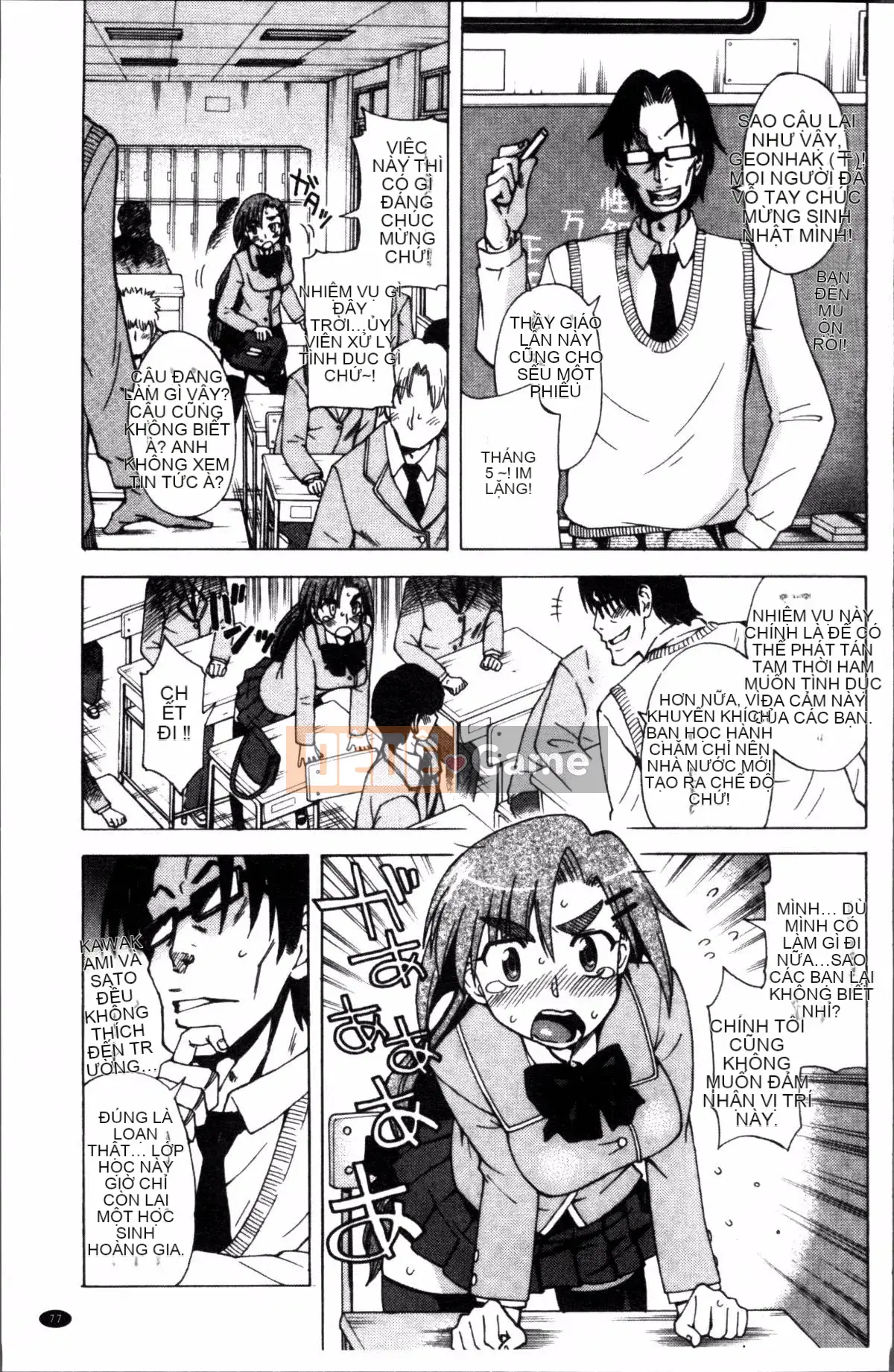 [Nhóm quét 4K][Takahisa Fujibuchi] Cô gái món ăn phụ