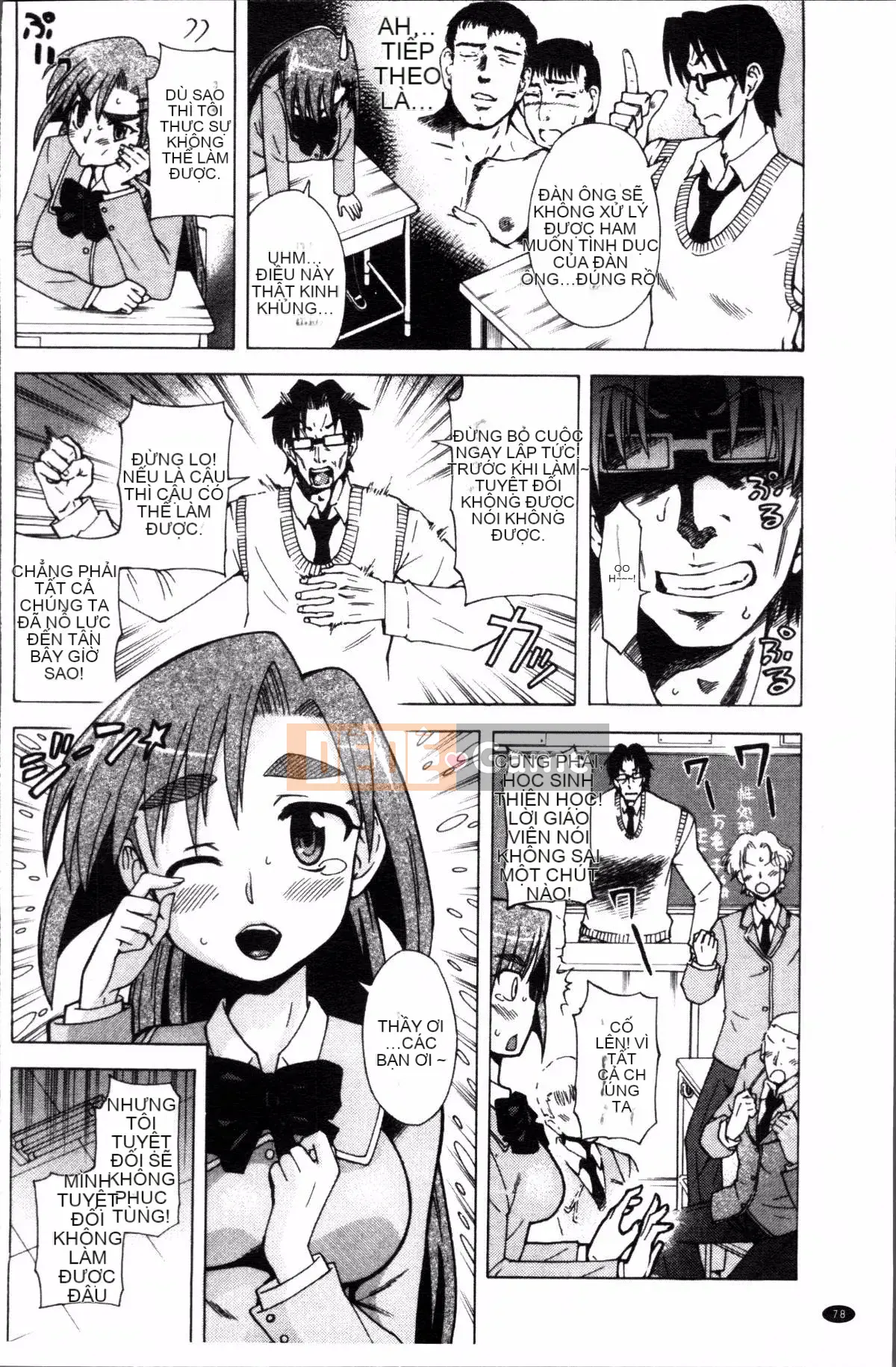 [Nhóm quét 4K][Takahisa Fujibuchi] Cô gái món ăn phụ