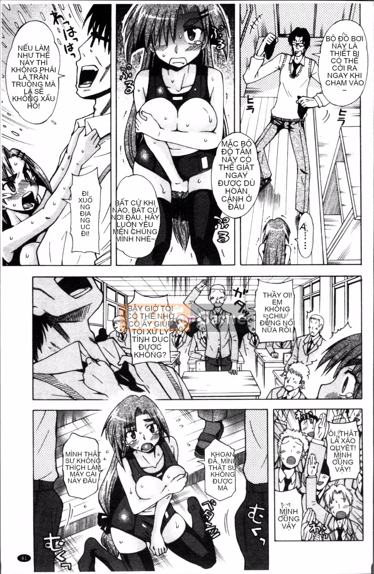 [Nhóm quét 4K][Takahisa Fujibuchi] Cô gái món ăn phụ