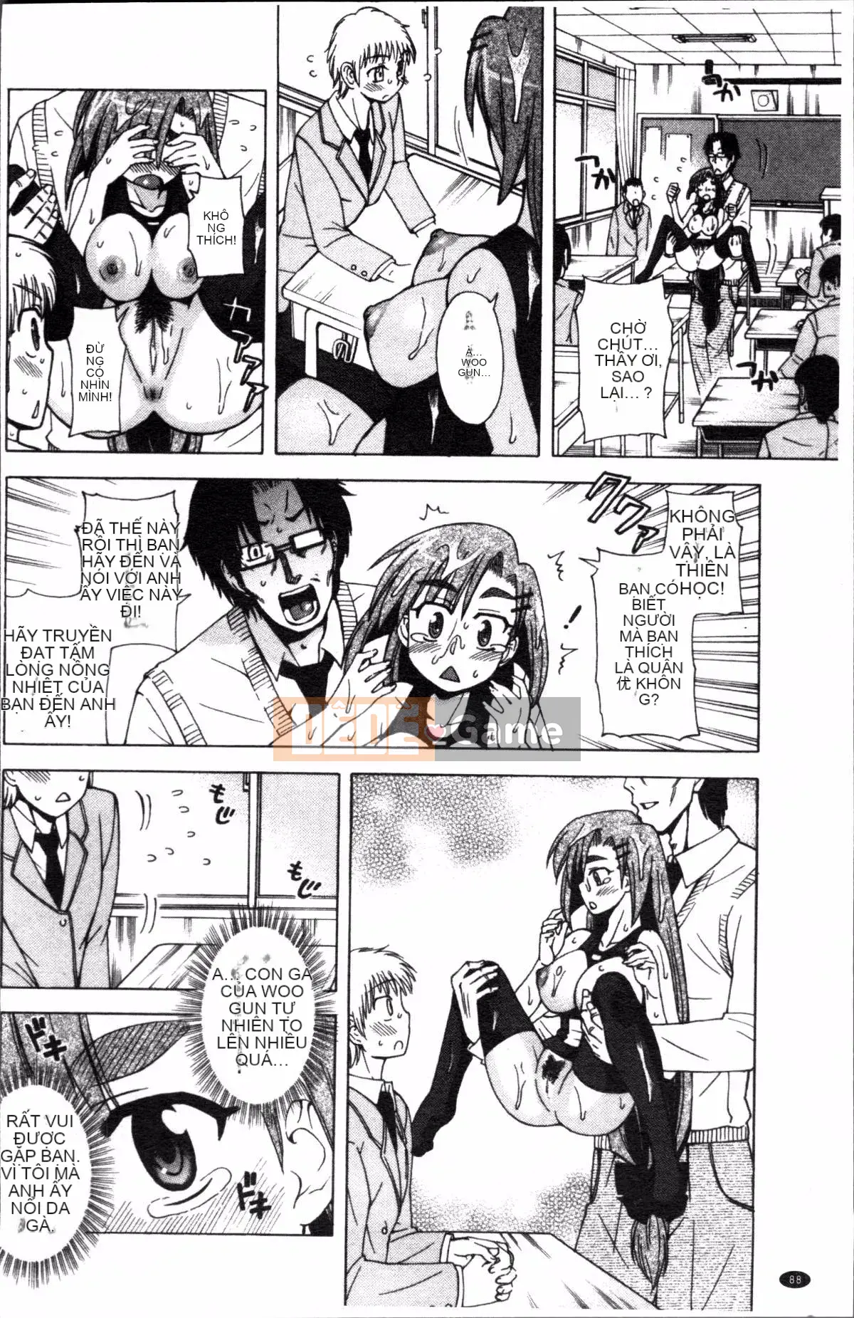 [Nhóm quét 4K][Takahisa Fujibuchi] Cô gái món ăn phụ