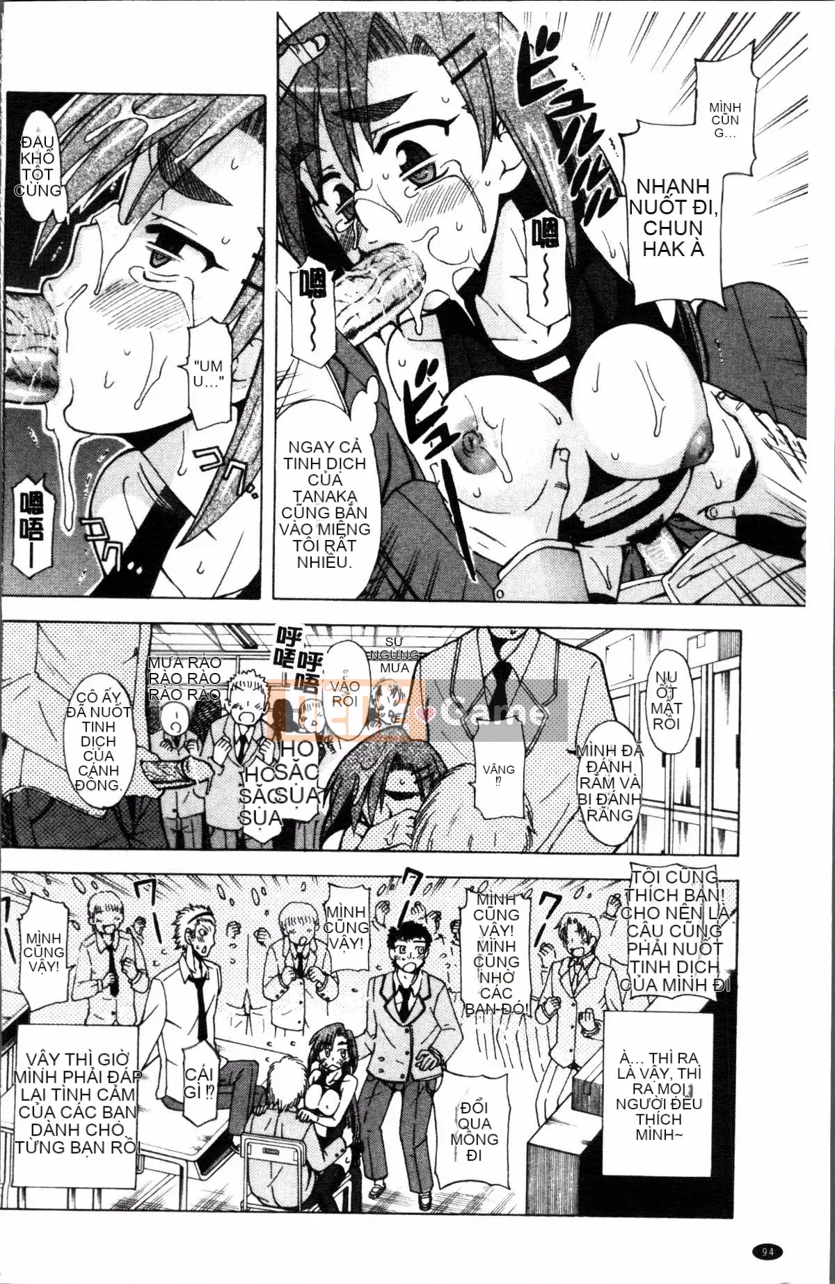 [Nhóm quét 4K][Takahisa Fujibuchi] Cô gái món ăn phụ