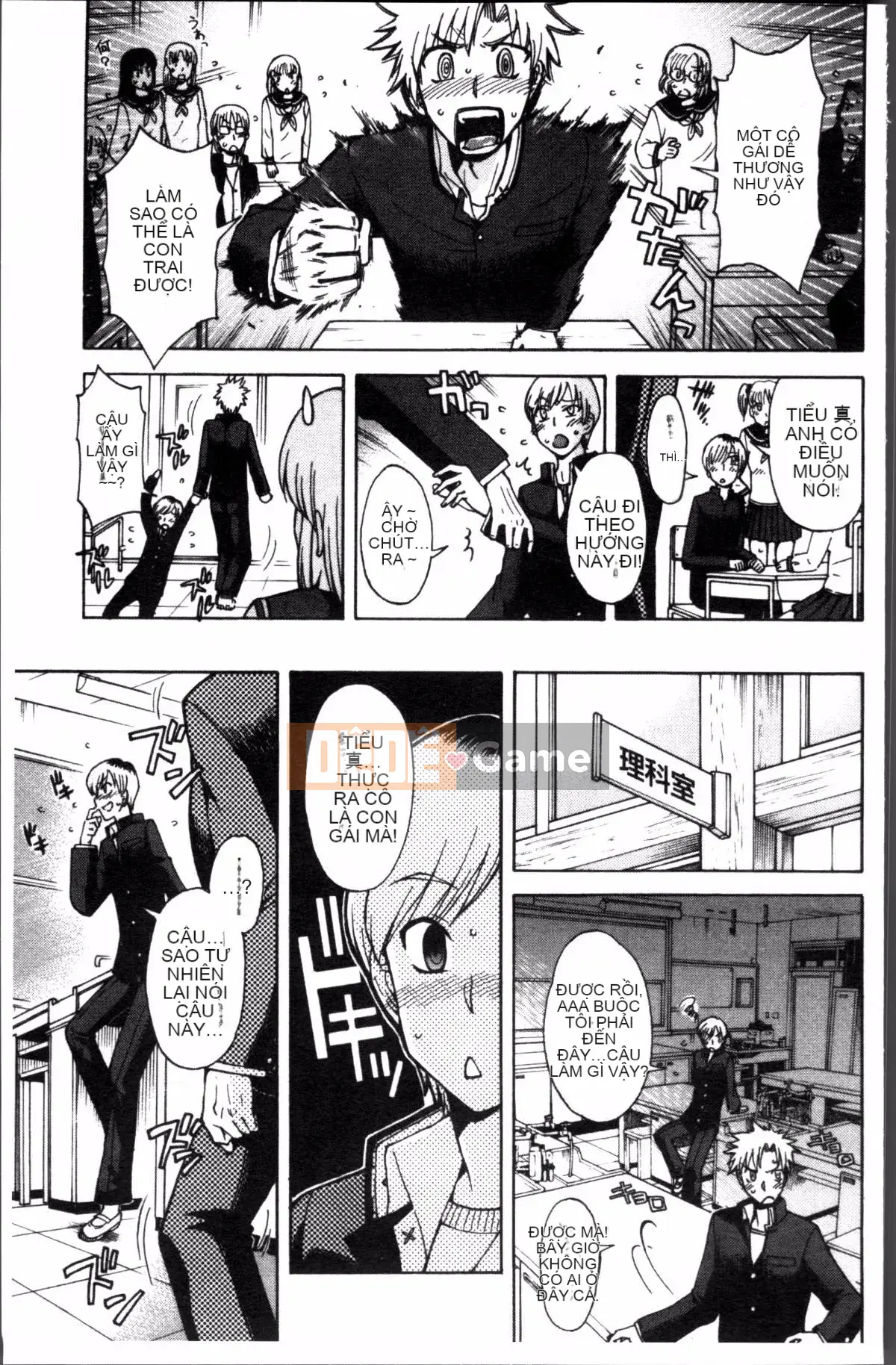 [Nhóm quét 4K][Takahisa Fujibuchi] Cô gái món ăn phụ