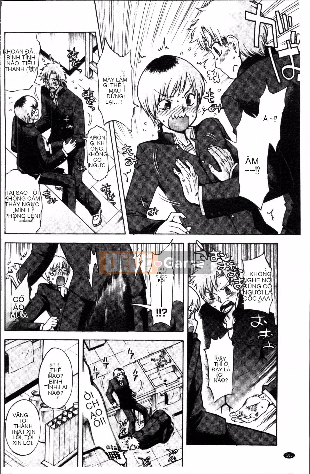 [Nhóm quét 4K][Takahisa Fujibuchi] Cô gái món ăn phụ