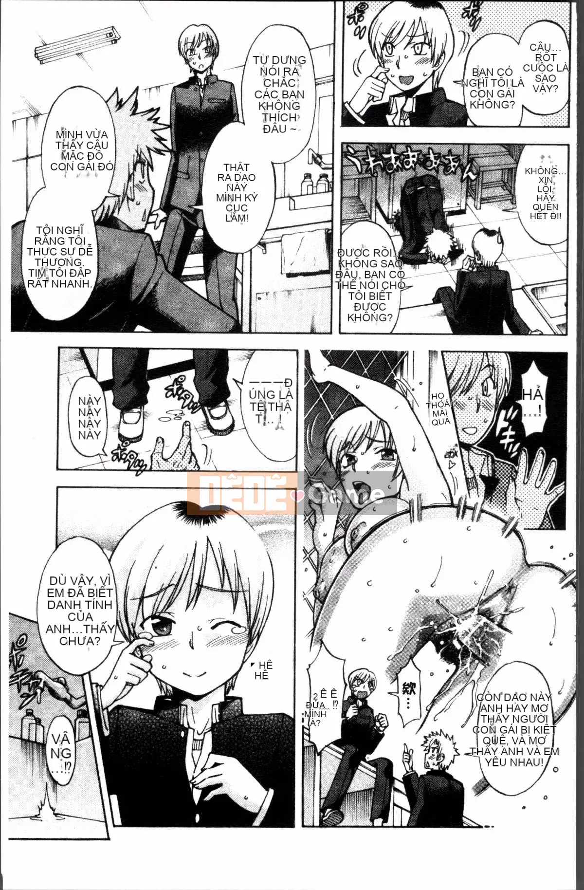 [Nhóm quét 4K][Takahisa Fujibuchi] Cô gái món ăn phụ