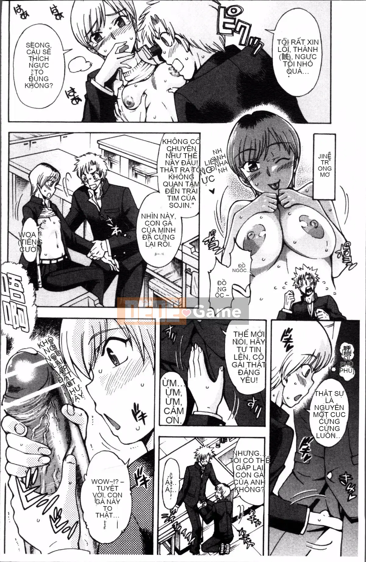 [Nhóm quét 4K][Takahisa Fujibuchi] Cô gái món ăn phụ