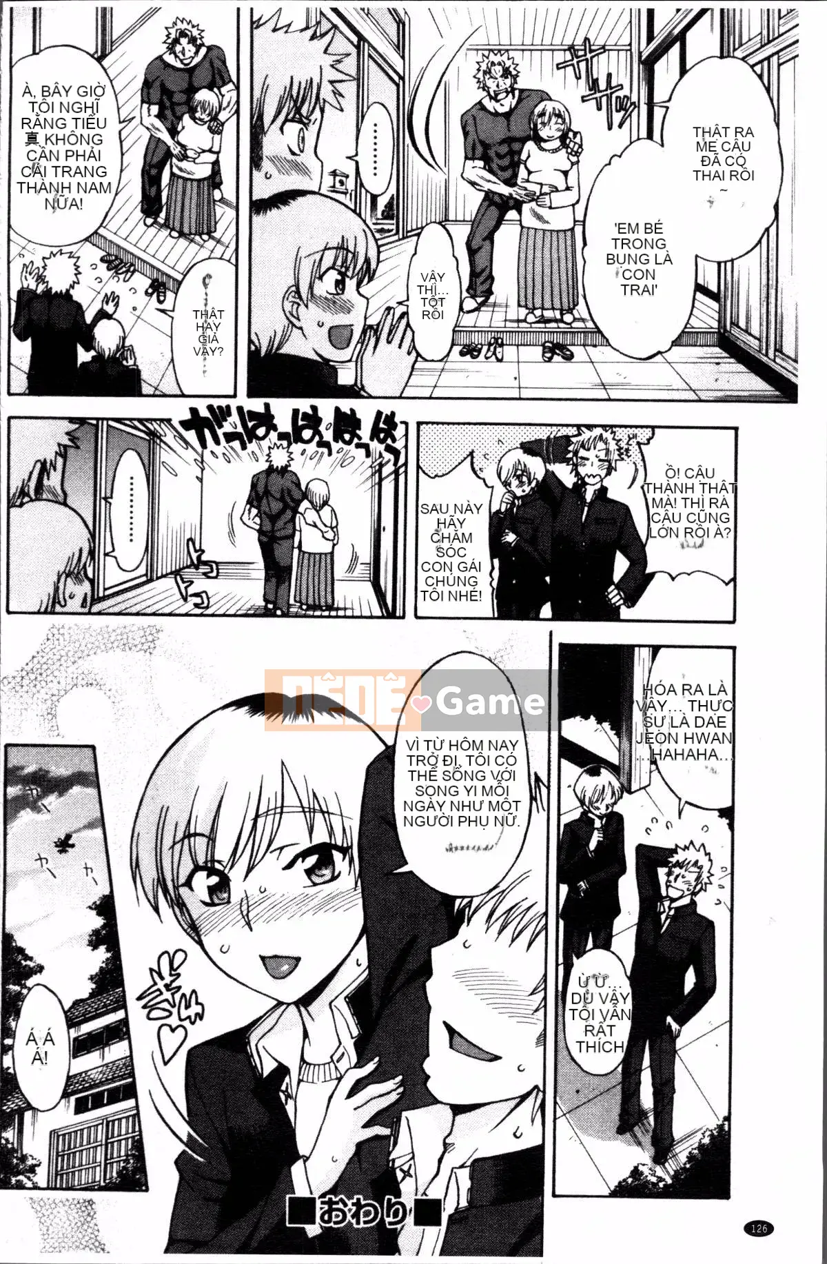 [Nhóm quét 4K][Takahisa Fujibuchi] Cô gái món ăn phụ