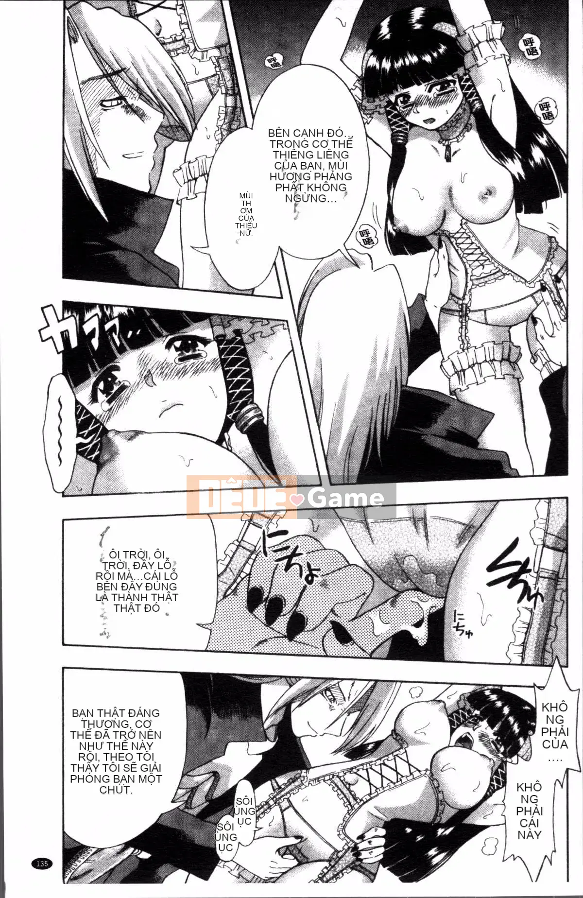 [Nhóm quét 4K][Takahisa Fujibuchi] Cô gái món ăn phụ