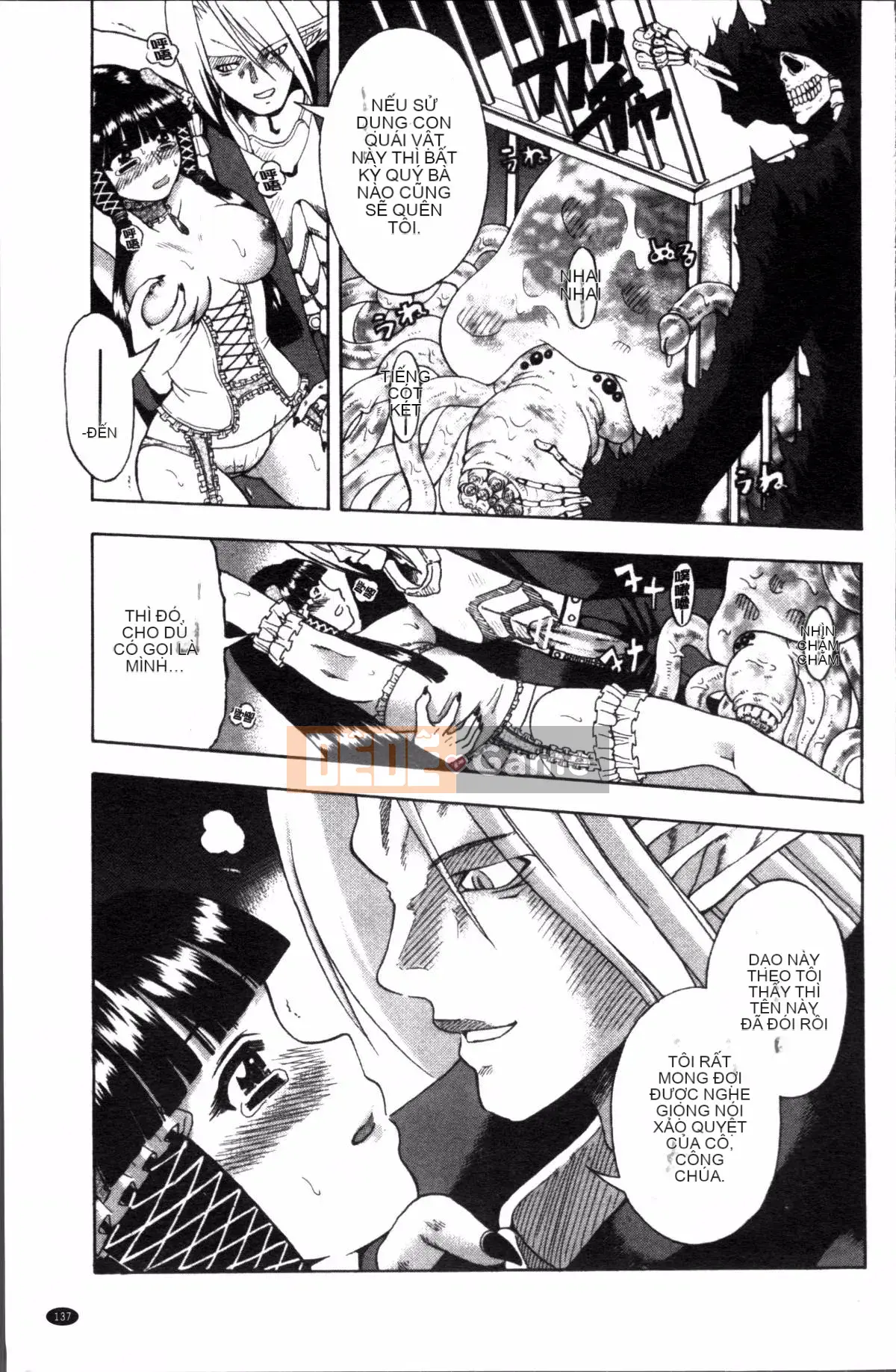 [Nhóm quét 4K][Takahisa Fujibuchi] Cô gái món ăn phụ