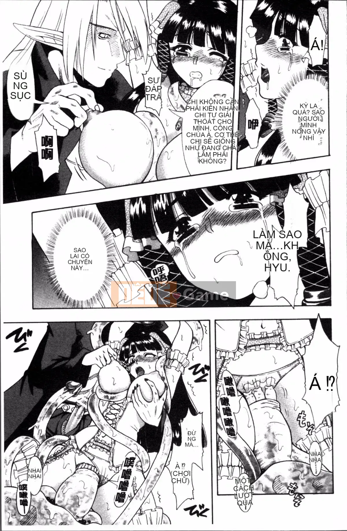 [Nhóm quét 4K][Takahisa Fujibuchi] Cô gái món ăn phụ