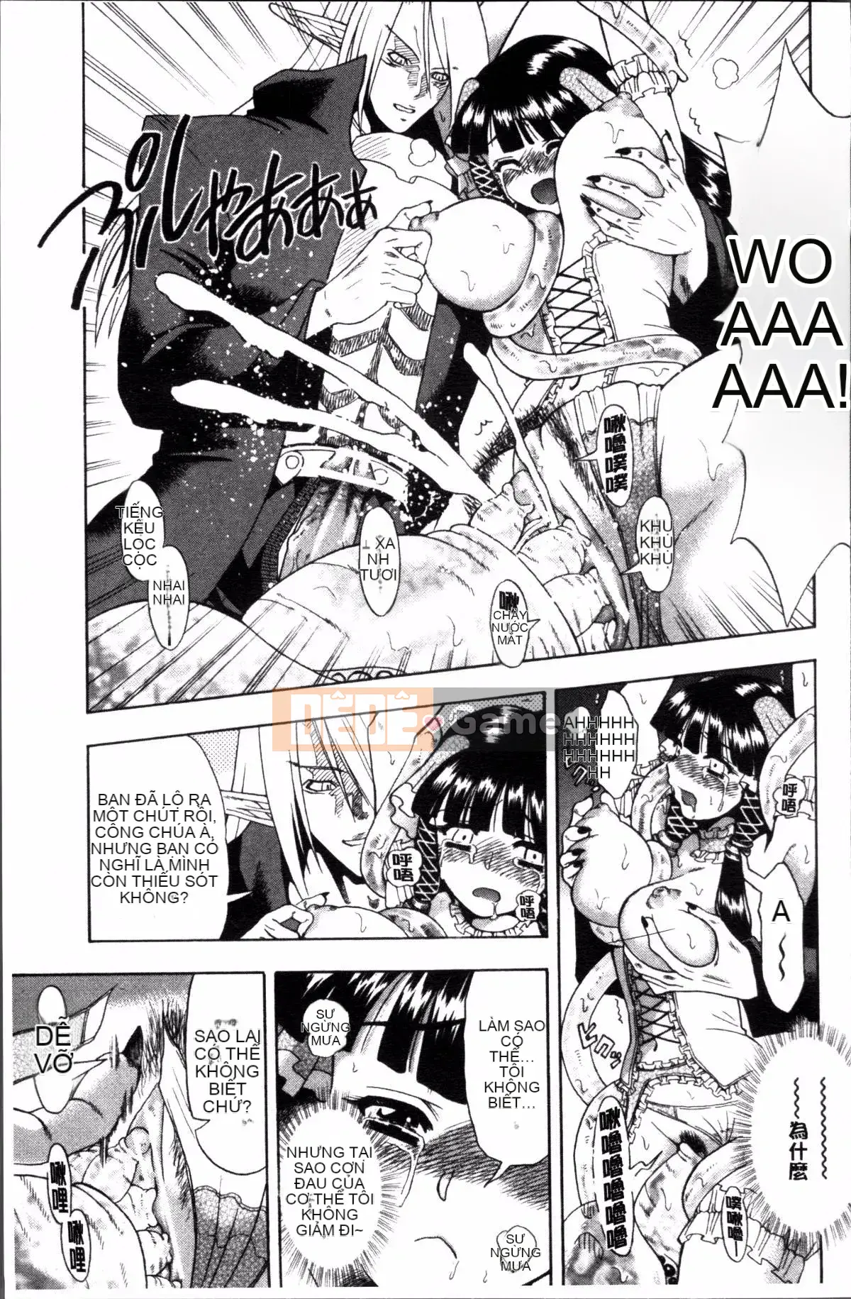 [Nhóm quét 4K][Takahisa Fujibuchi] Cô gái món ăn phụ