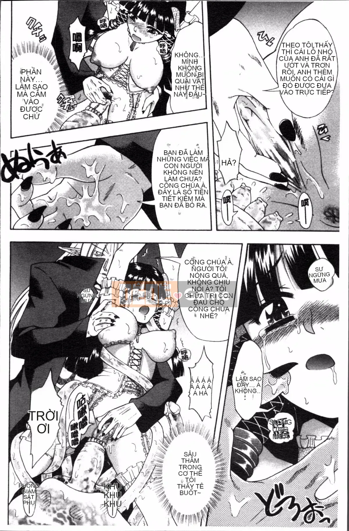 [Nhóm quét 4K][Takahisa Fujibuchi] Cô gái món ăn phụ