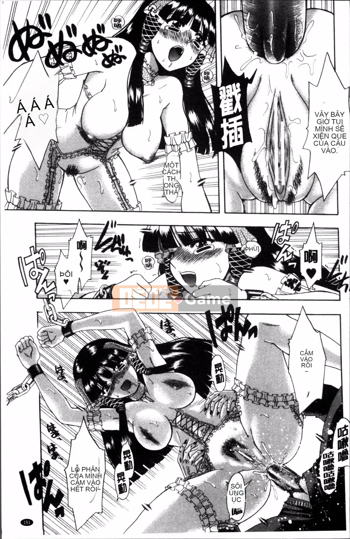 [Nhóm quét 4K][Takahisa Fujibuchi] Cô gái món ăn phụ