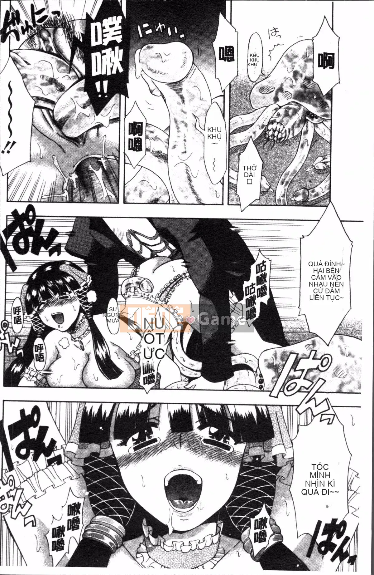 [Nhóm quét 4K][Takahisa Fujibuchi] Cô gái món ăn phụ