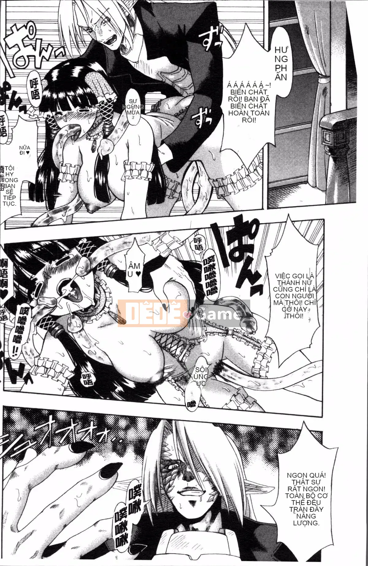 [Nhóm quét 4K][Takahisa Fujibuchi] Cô gái món ăn phụ