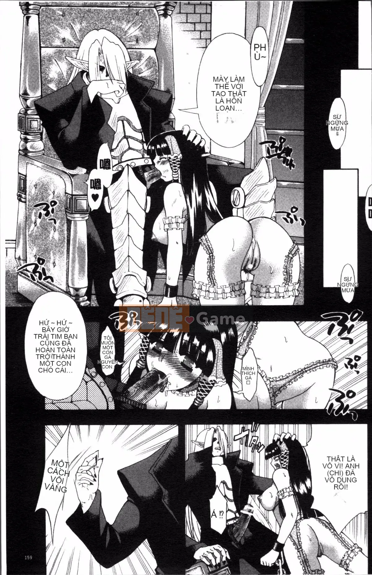 [Nhóm quét 4K][Takahisa Fujibuchi] Cô gái món ăn phụ