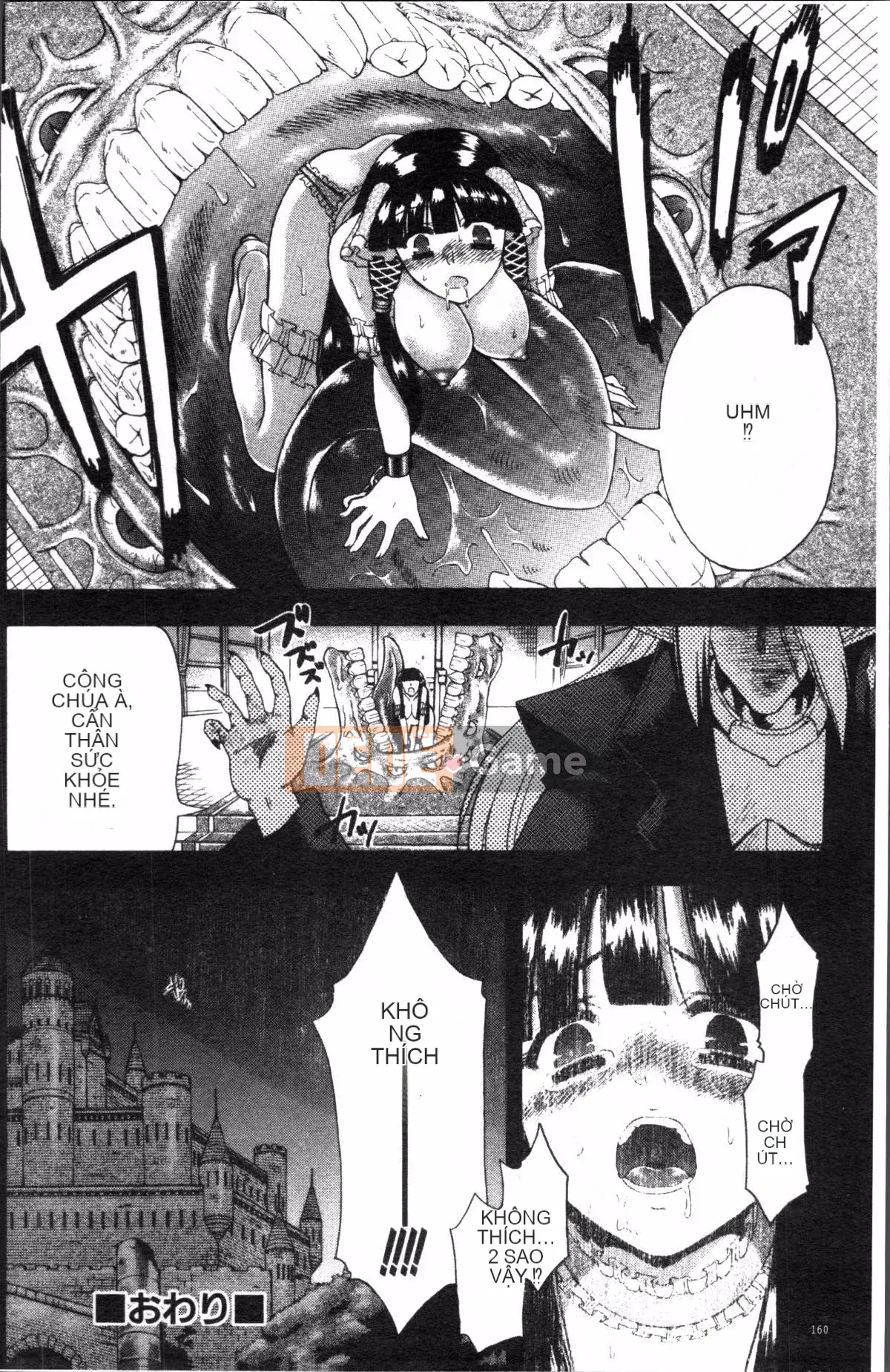 [Nhóm quét 4K][Takahisa Fujibuchi] Cô gái món ăn phụ