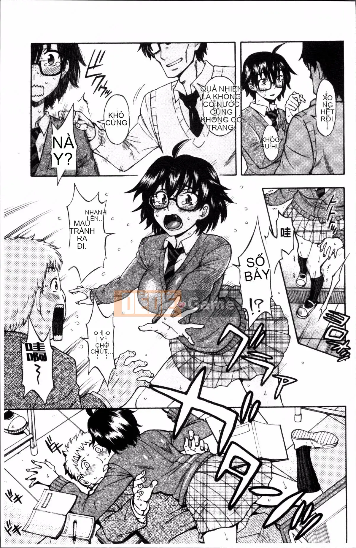 [Nhóm quét 4K][Takahisa Fujibuchi] Cô gái món ăn phụ