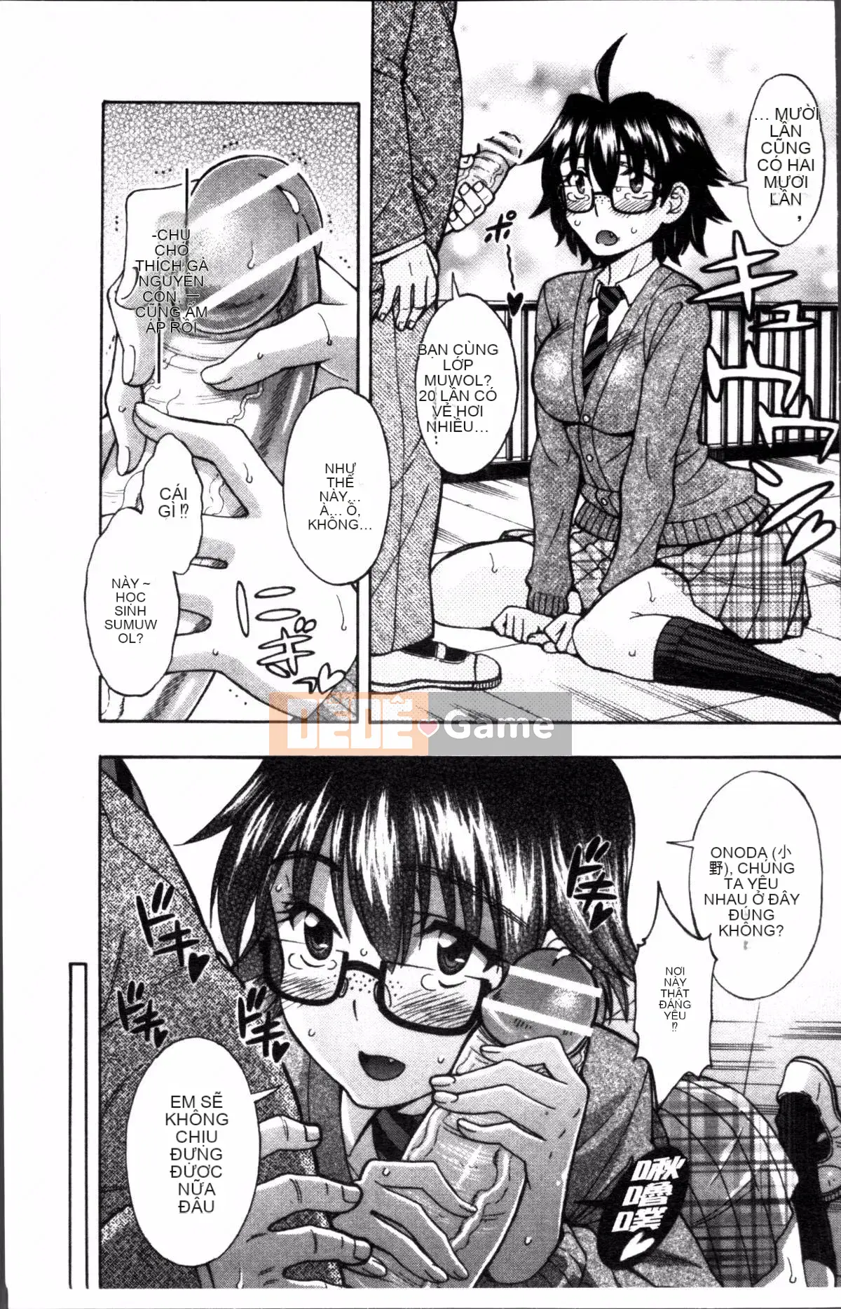 [Nhóm quét 4K][Takahisa Fujibuchi] Cô gái món ăn phụ