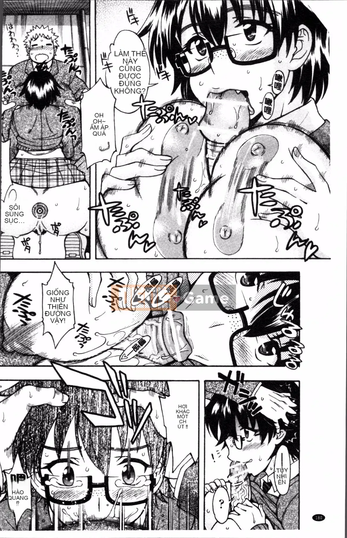 [Nhóm quét 4K][Takahisa Fujibuchi] Cô gái món ăn phụ