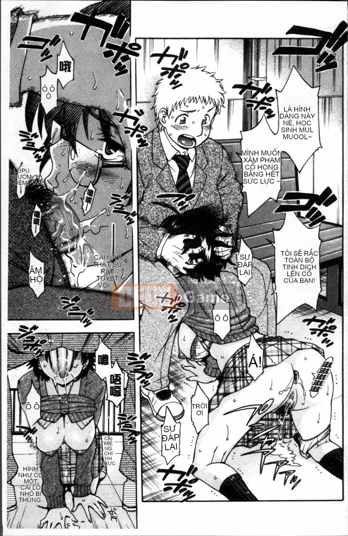 [Nhóm quét 4K][Takahisa Fujibuchi] Cô gái món ăn phụ