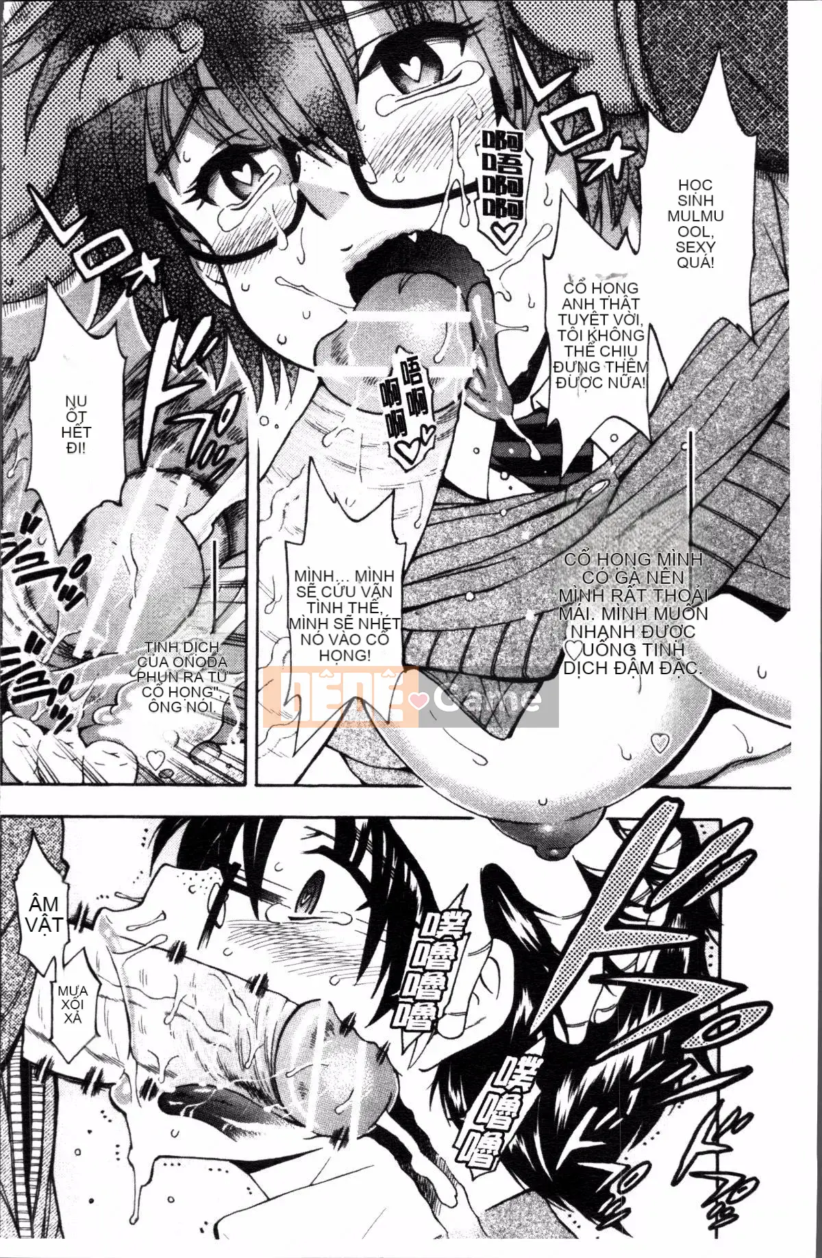 [Nhóm quét 4K][Takahisa Fujibuchi] Cô gái món ăn phụ