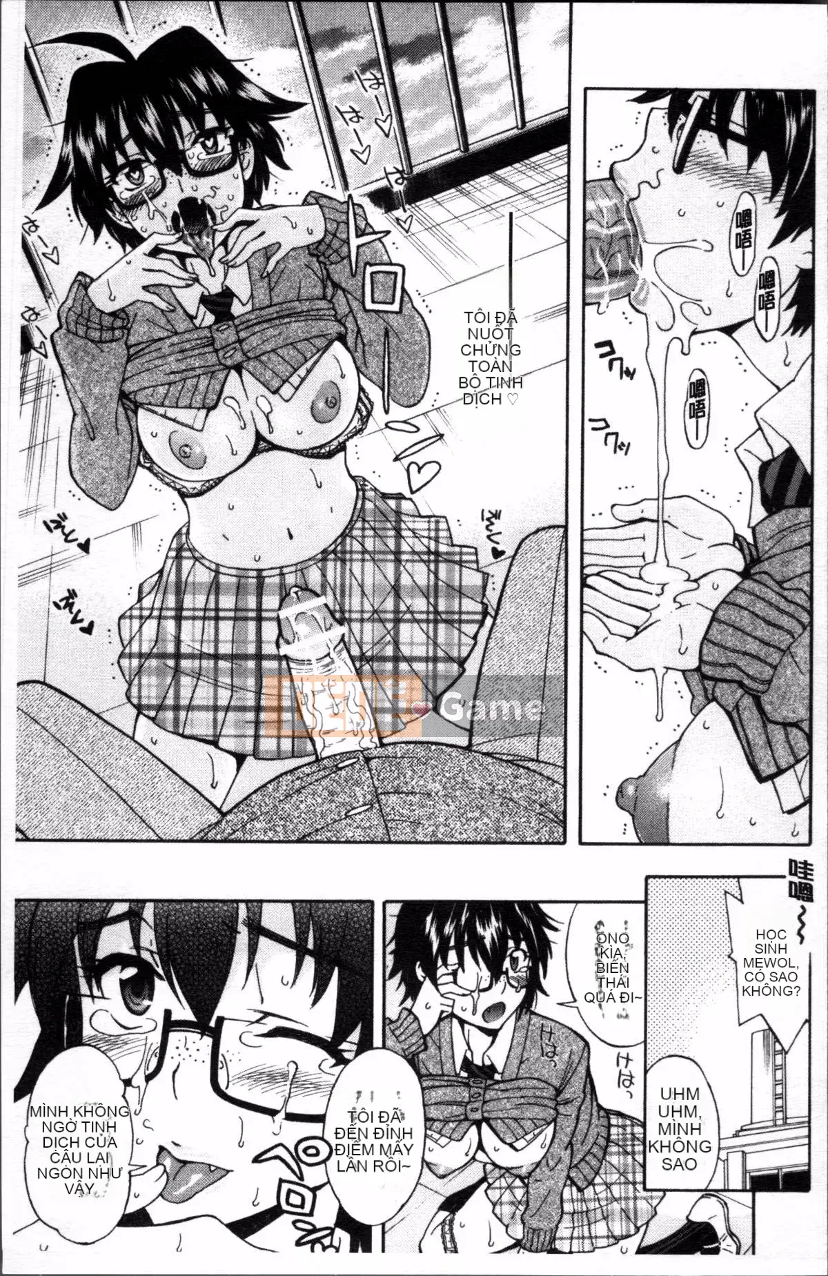 [Nhóm quét 4K][Takahisa Fujibuchi] Cô gái món ăn phụ