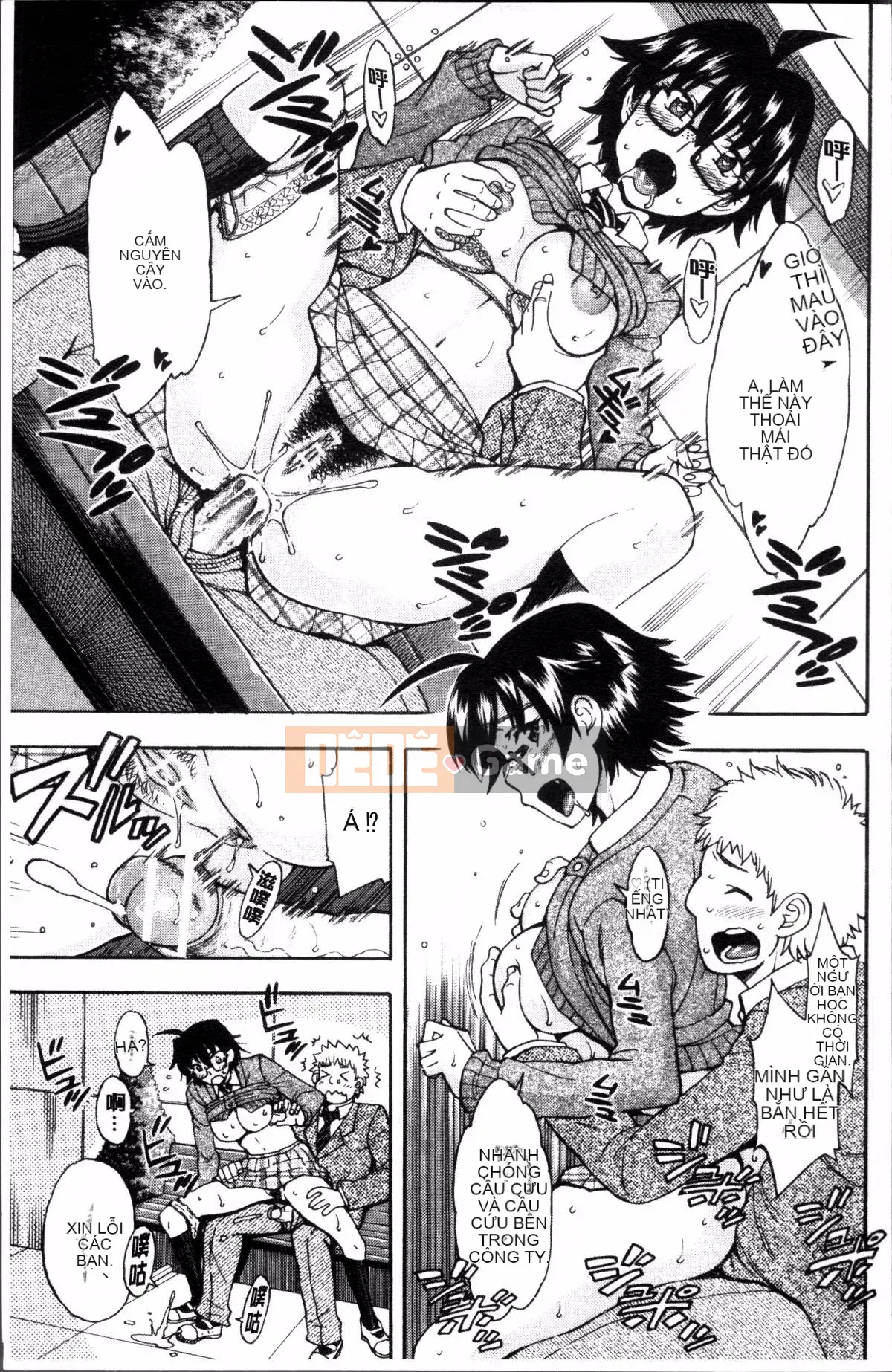 [Nhóm quét 4K][Takahisa Fujibuchi] Cô gái món ăn phụ