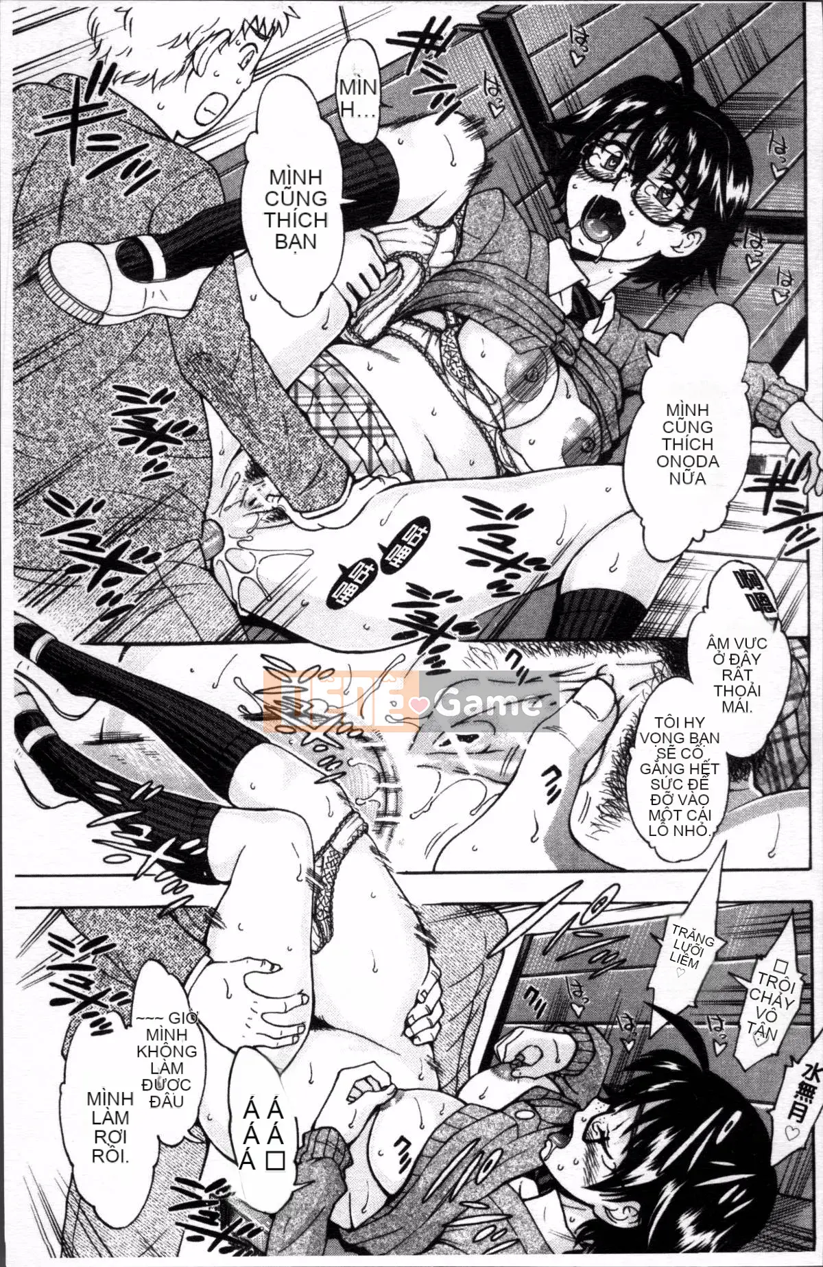 [Nhóm quét 4K][Takahisa Fujibuchi] Cô gái món ăn phụ