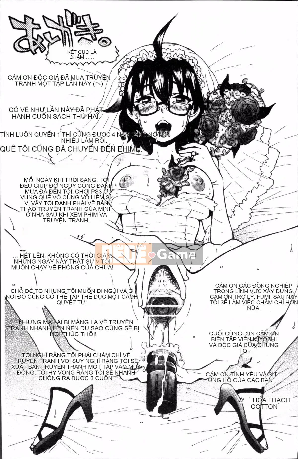 [Nhóm quét 4K][Takahisa Fujibuchi] Cô gái món ăn phụ