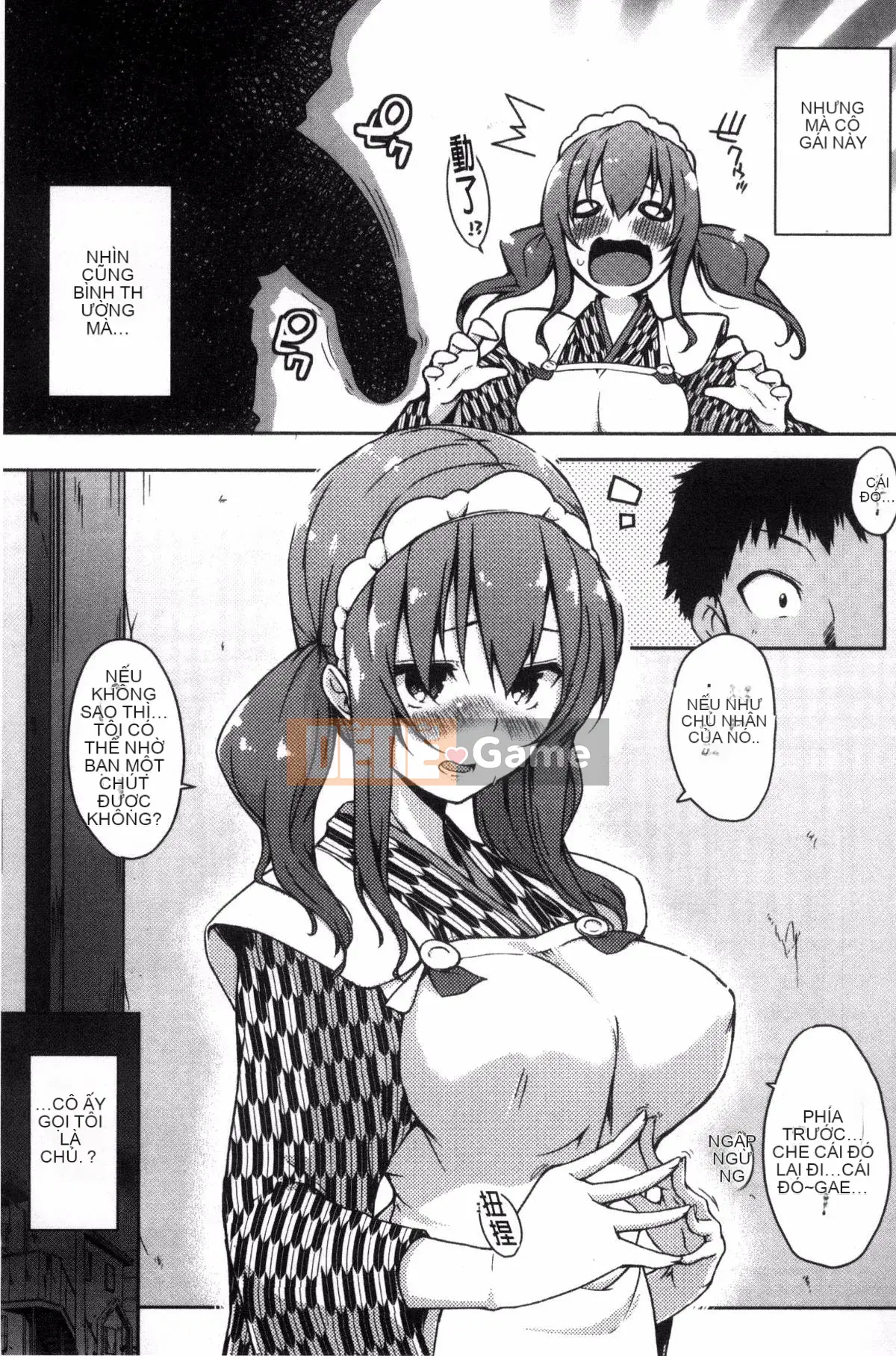 [Kazeteki Koubou][Kaizuka] Phòng 6 chiếu tatami với người giúp việc