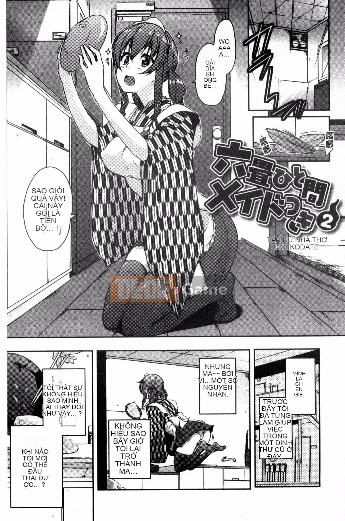 [Kazeteki Koubou][Kaizuka] Phòng 6 chiếu tatami với người giúp việc