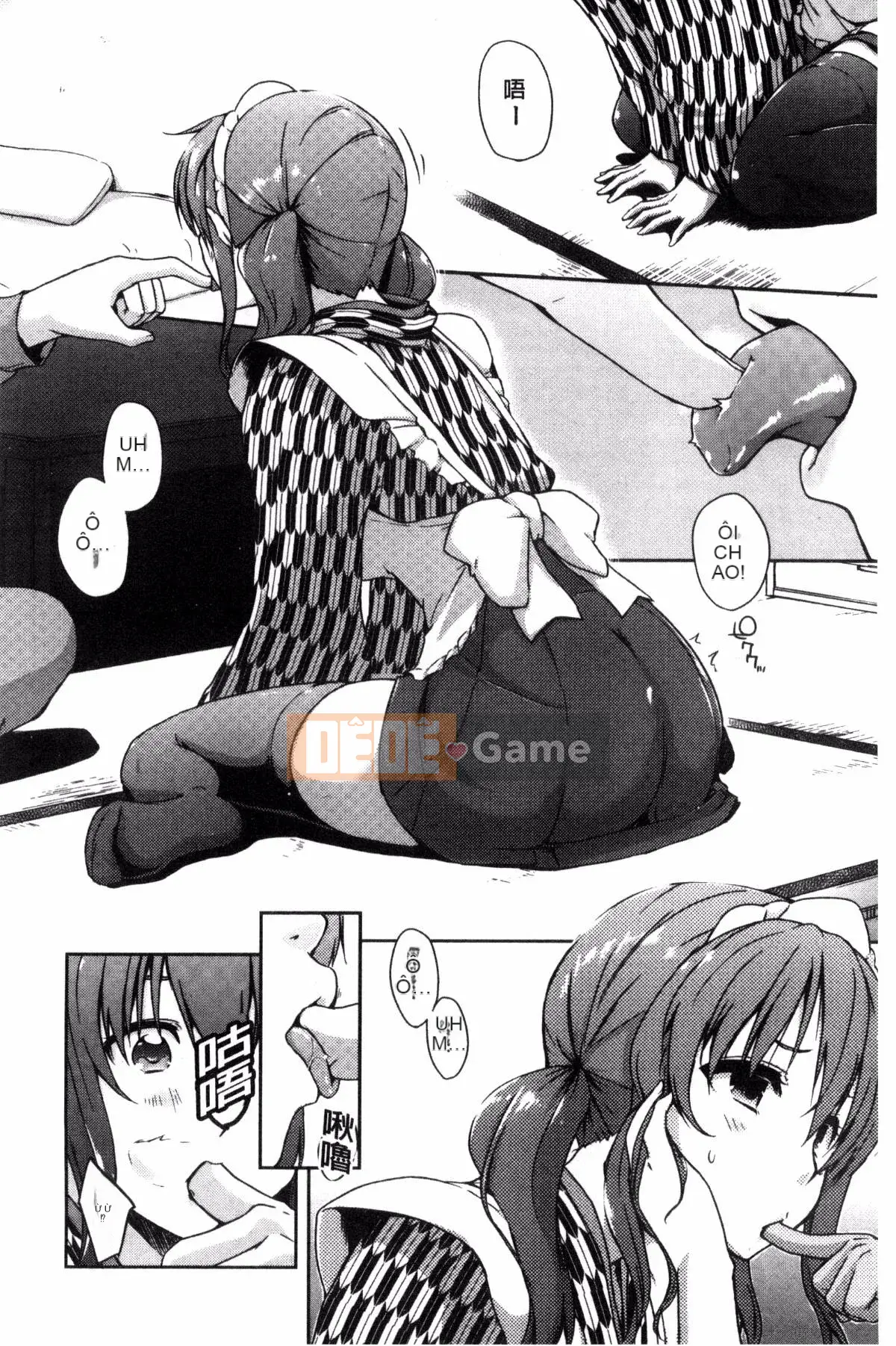 [Kazeteki Koubou][Kaizuka] Phòng 6 chiếu tatami với người giúp việc