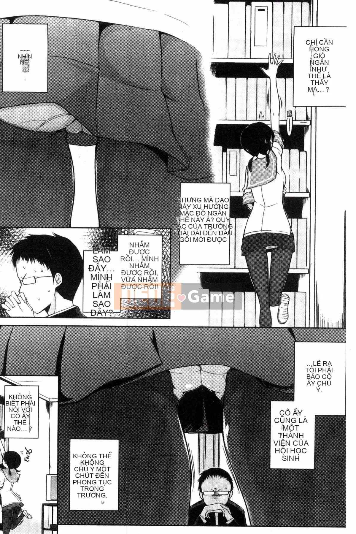 [Kazeteki Koubou][Kaizuka] Phòng 6 chiếu tatami với người giúp việc