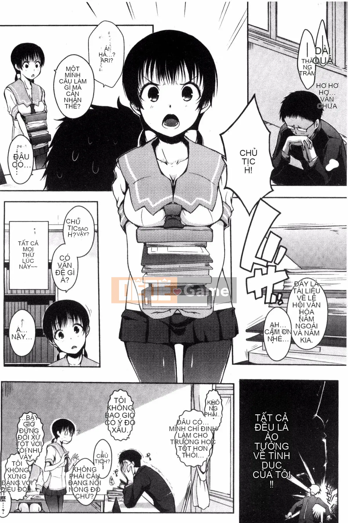 [Kazeteki Koubou][Kaizuka] Phòng 6 chiếu tatami với người giúp việc